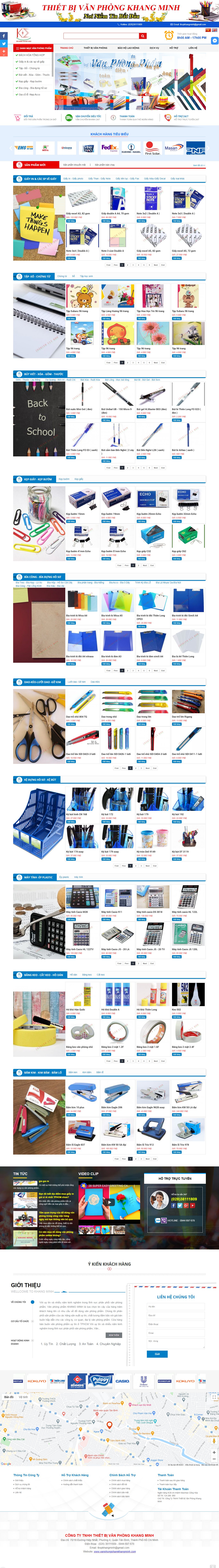 [thinhdaiphat] Thiết kế Website web load nhanh - vanphongphamkhangminhcom