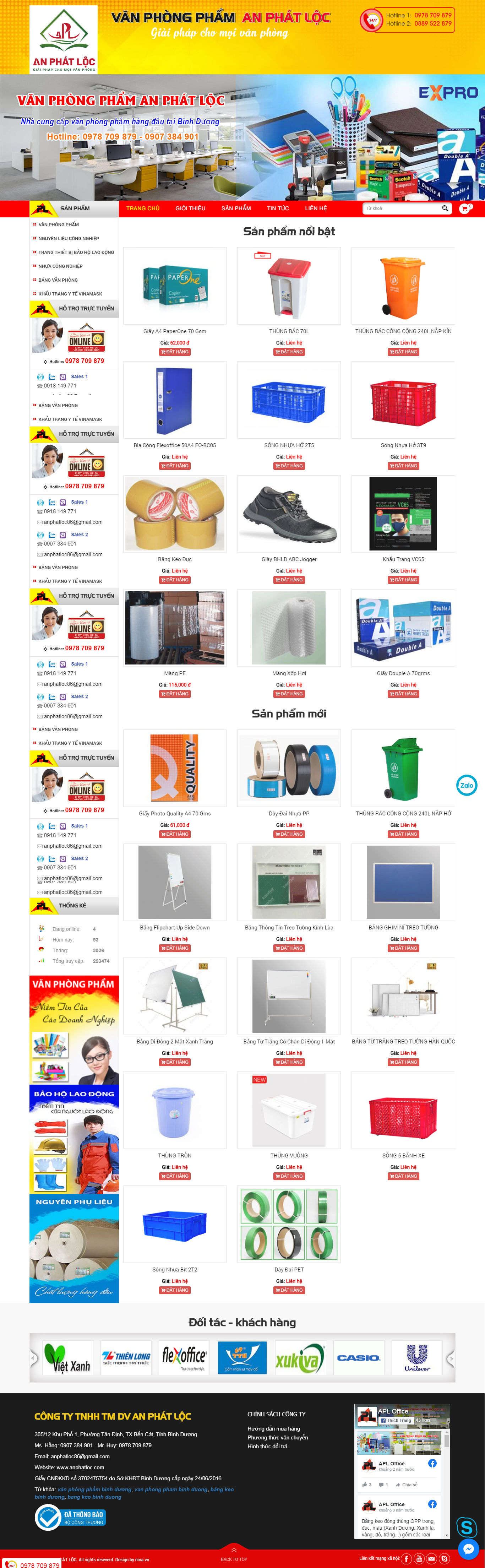 [thinhdaiphat] Thiết kế Website web load nhanh - anphatloccom