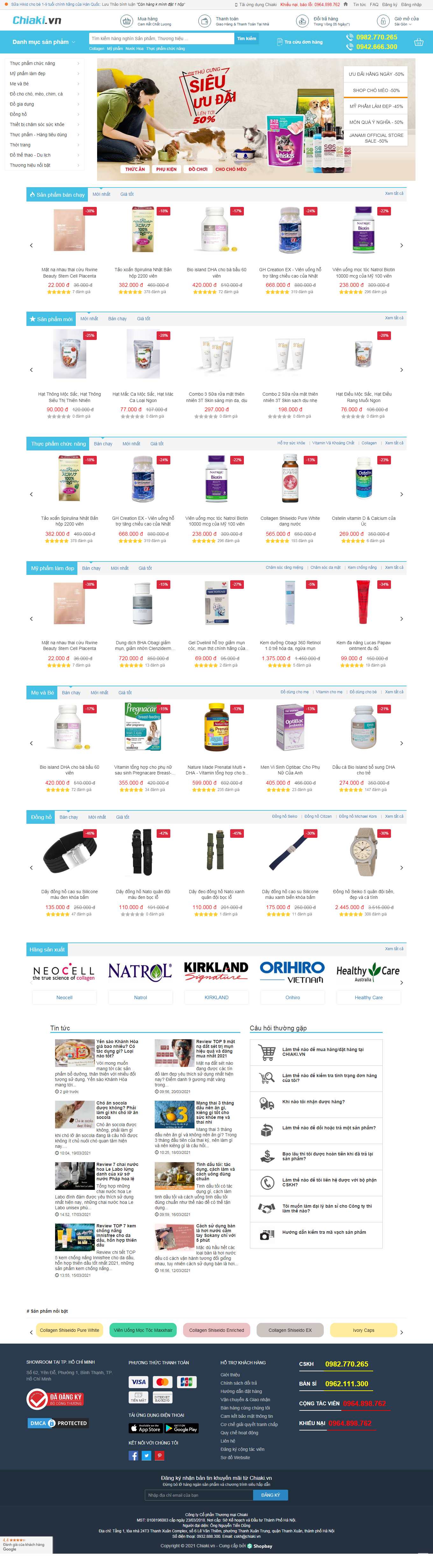 [msdmanuals] Thiết kế Website Web Huyện Đông Anh - chiakivn