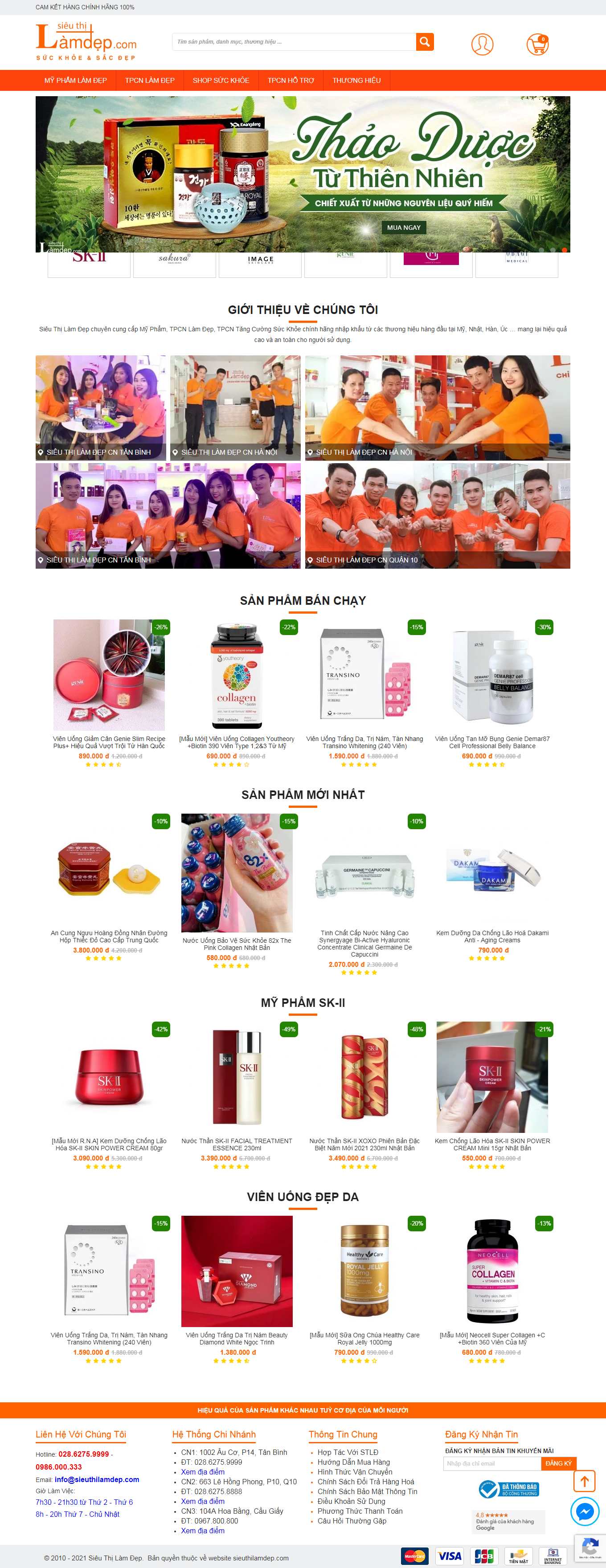 [msdmanuals] Thiết kế Website Web Huyện Đông Anh - sieuthilamdepcom