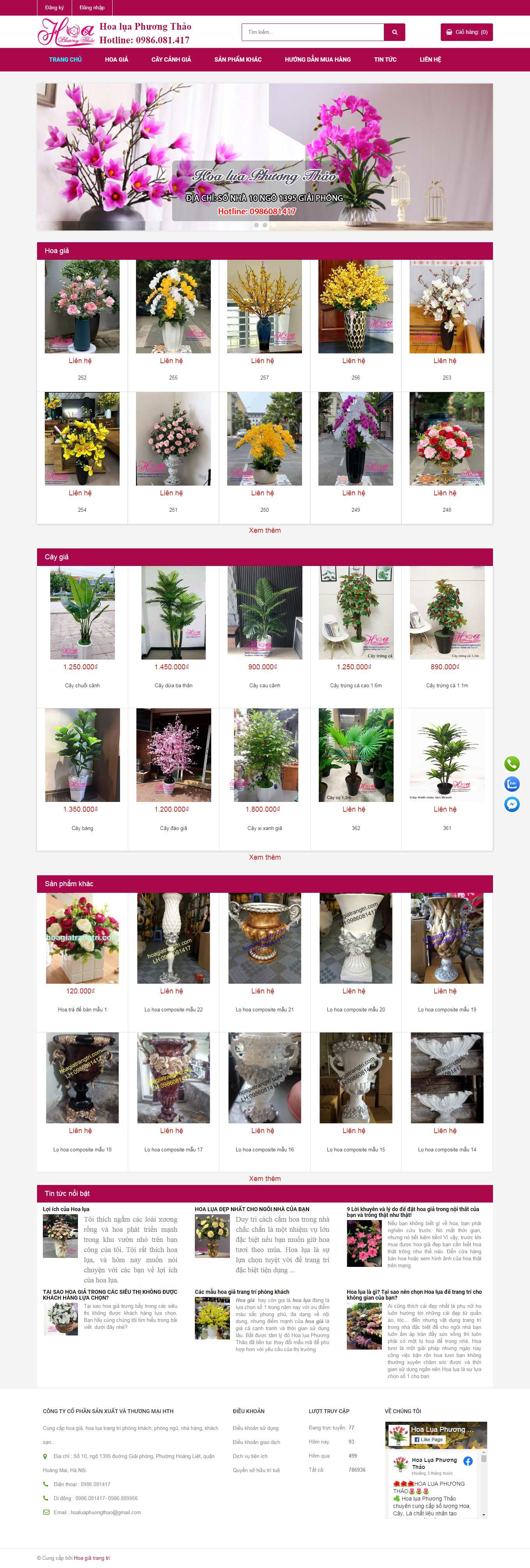 [babi] Thiết kế Website Web Huyện Gia Lâm - hoagiatrangtricom