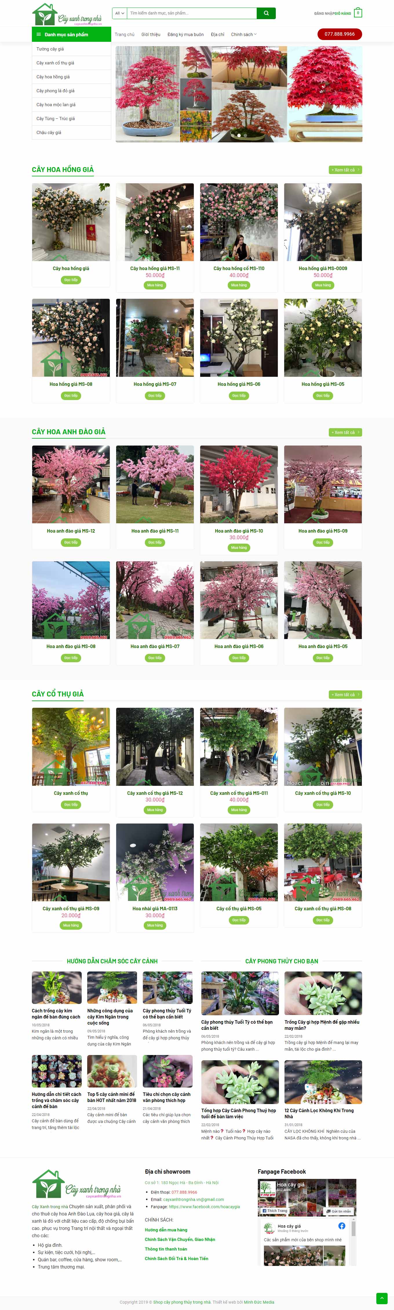 [babi] Thiết kế Website Web Huyện Gia Lâm - cayxanhtrongnhavn