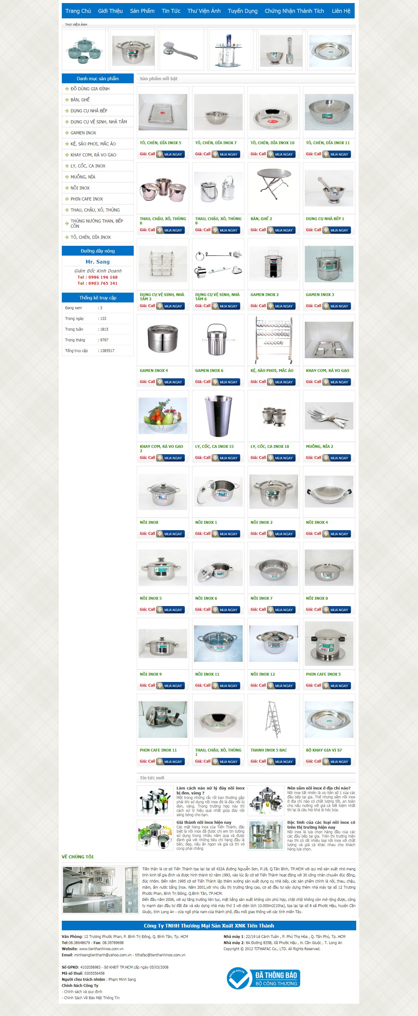 [vneconomy] Thiết kế Website web việt nam - tienthanhinoxcomvn