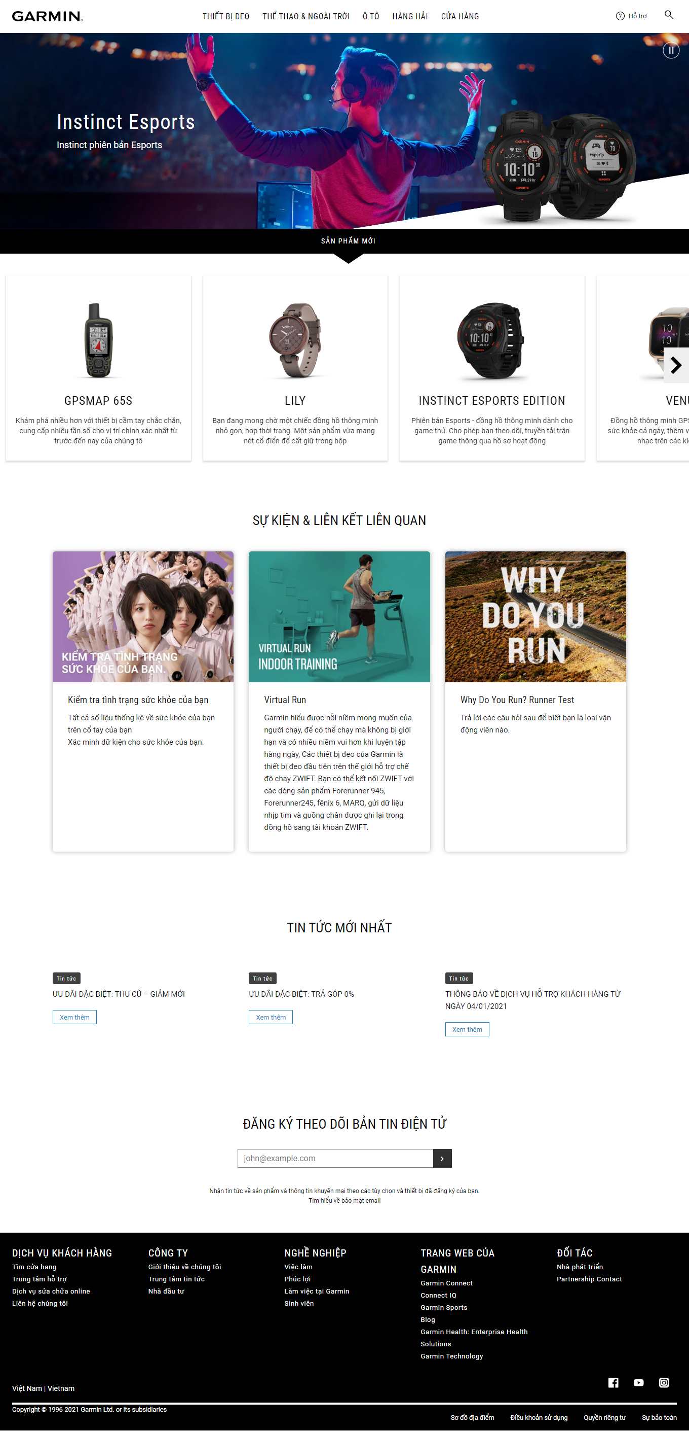 [vatlieu] Thiết kế Website Web Quận Bắc Từ Liêm - wwwgarmincomvn