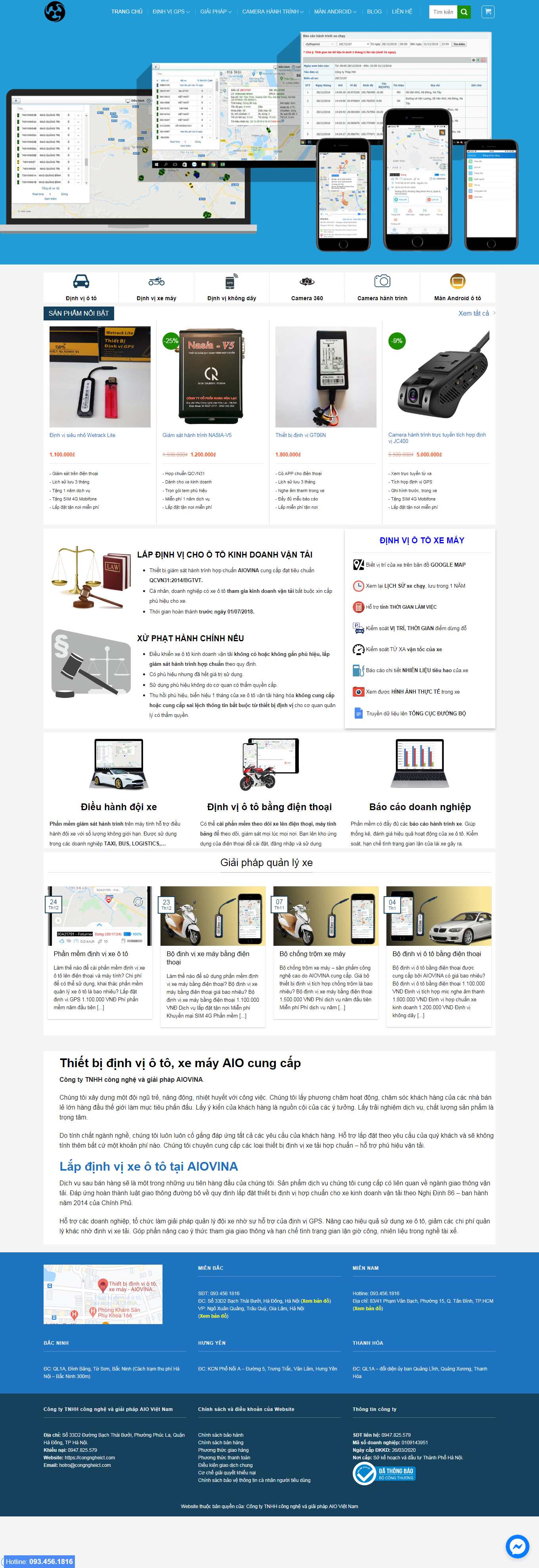Thiết kế Website Web Huyện Mê Linh - congngheictcom