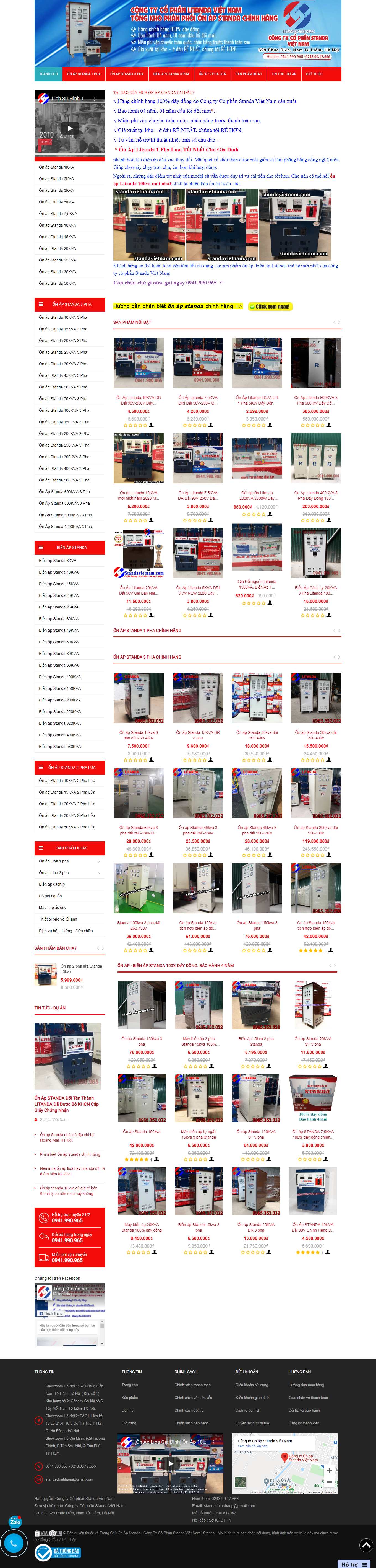 [tainguyenhd] Thiết kế Website Web Thị xã Sơn Tây - standavietnamcom