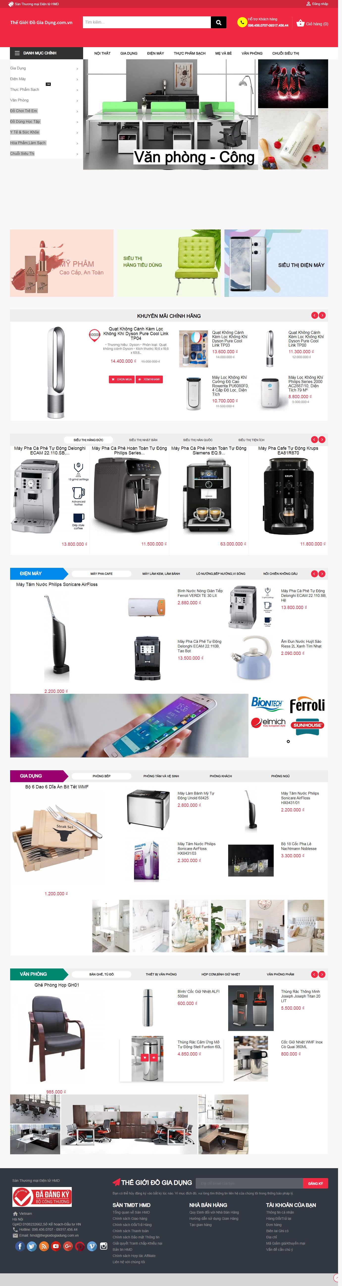 [switchquang] Thiết kế Website web startup - thegioidogiadungcomvn