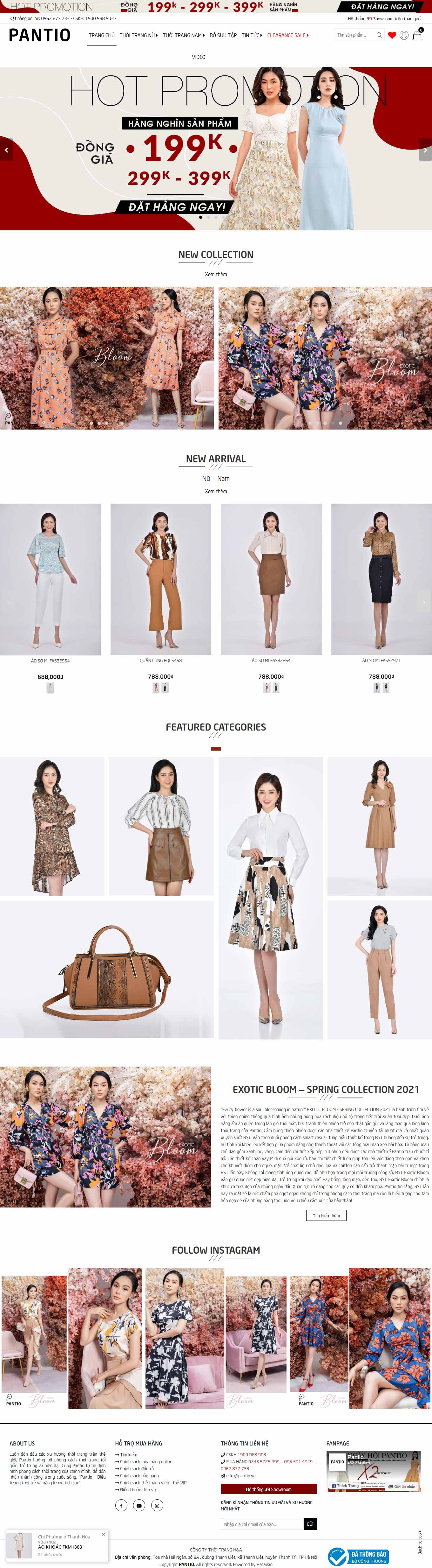 [vuonquocgiabavi] Thiết kế Website Web Huyện Ba Vì - pantiovn