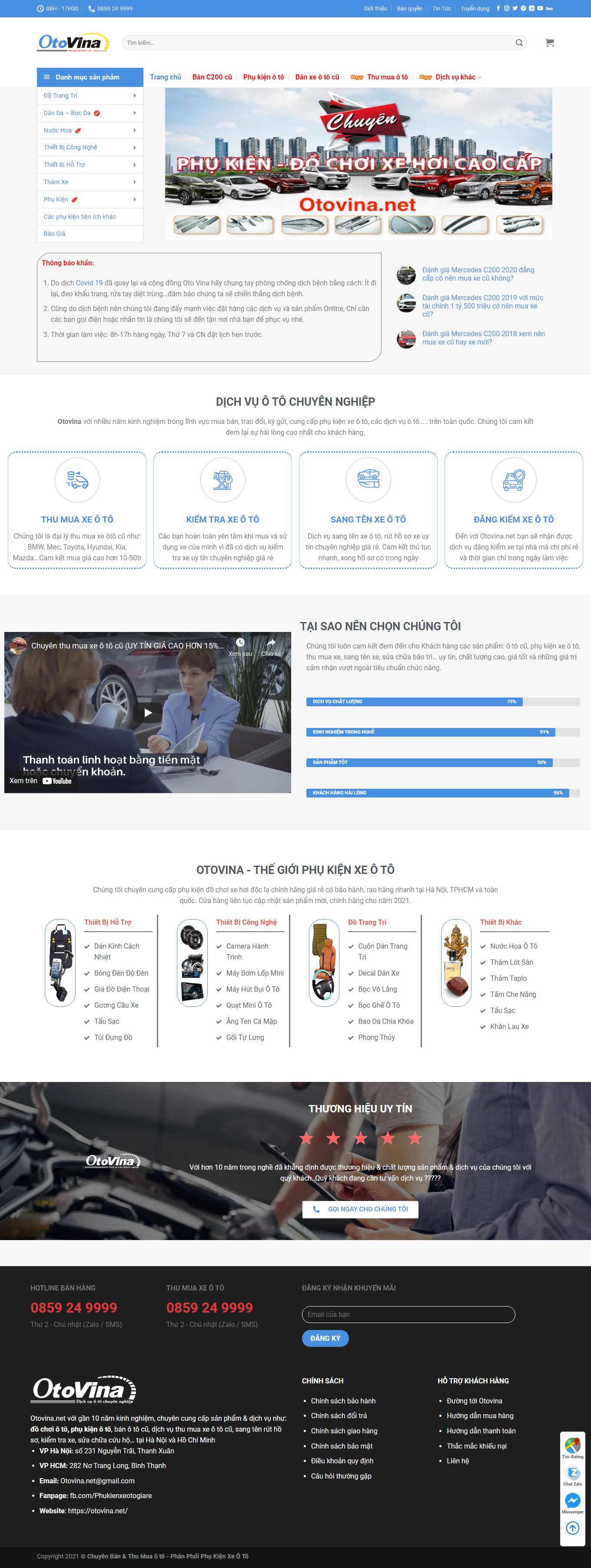 [sonbenthanh] Thiết kế Website Web Huyện Đan Phượng - otovinanet
