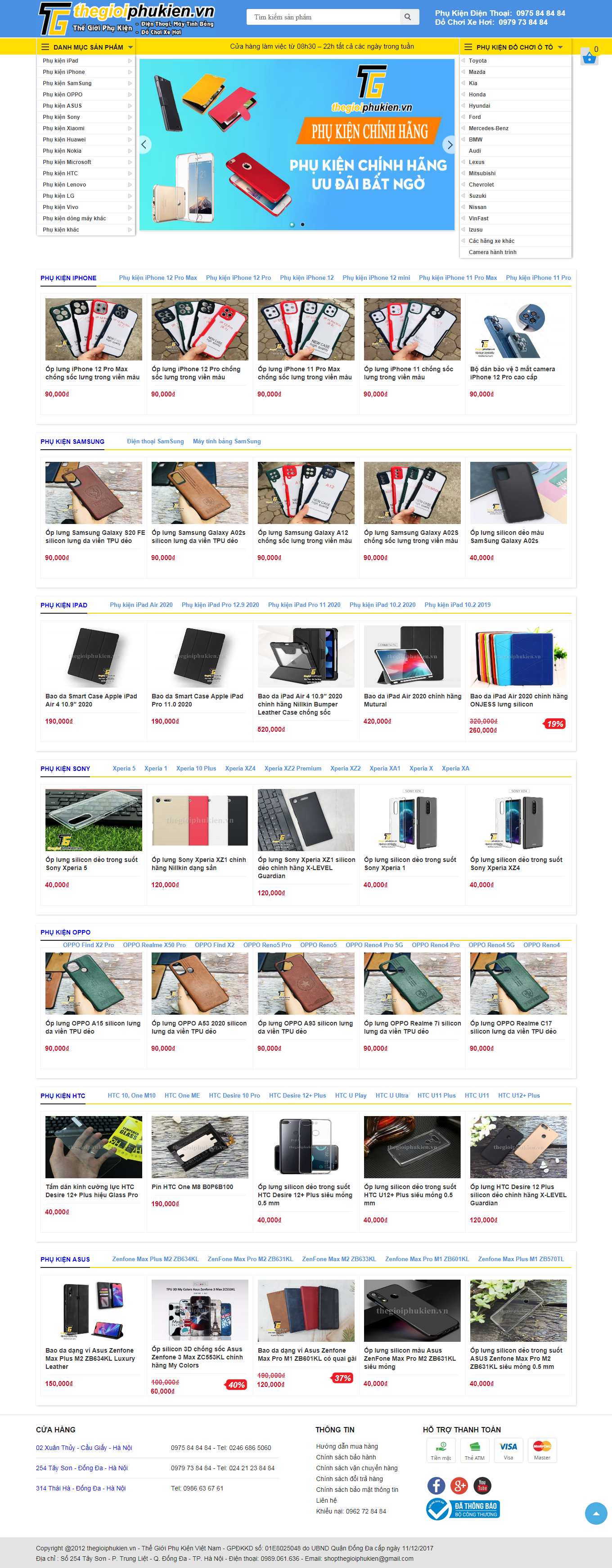 [sonbenthanh] Thiết kế Website Web Huyện Đan Phượng - thegioiphukienvn