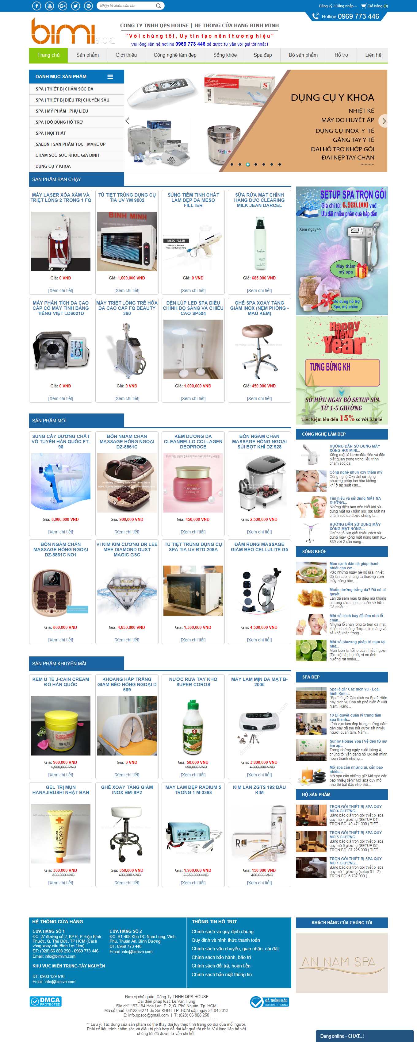 [sonbenthanh] Thiết kế Website Web Huyện Đan Phượng - bimivncom