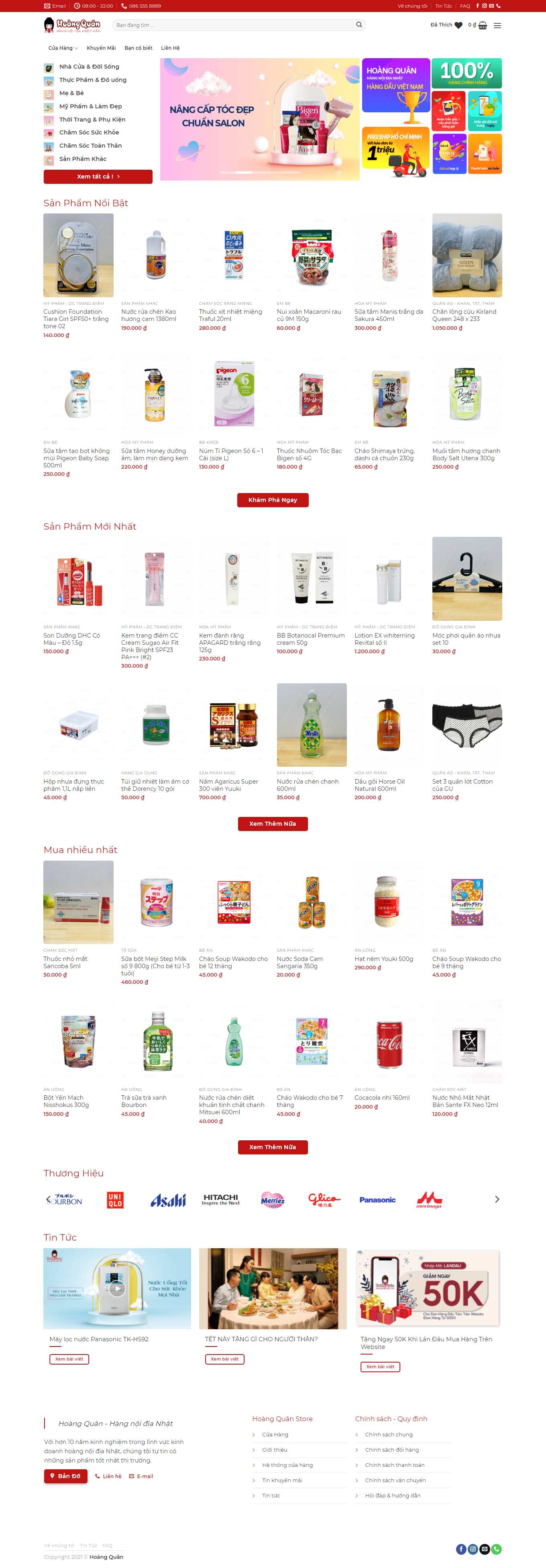 [sonbenthanh] Thiết kế Website Web Huyện Đan Phượng - hoangquanhangnhatcom