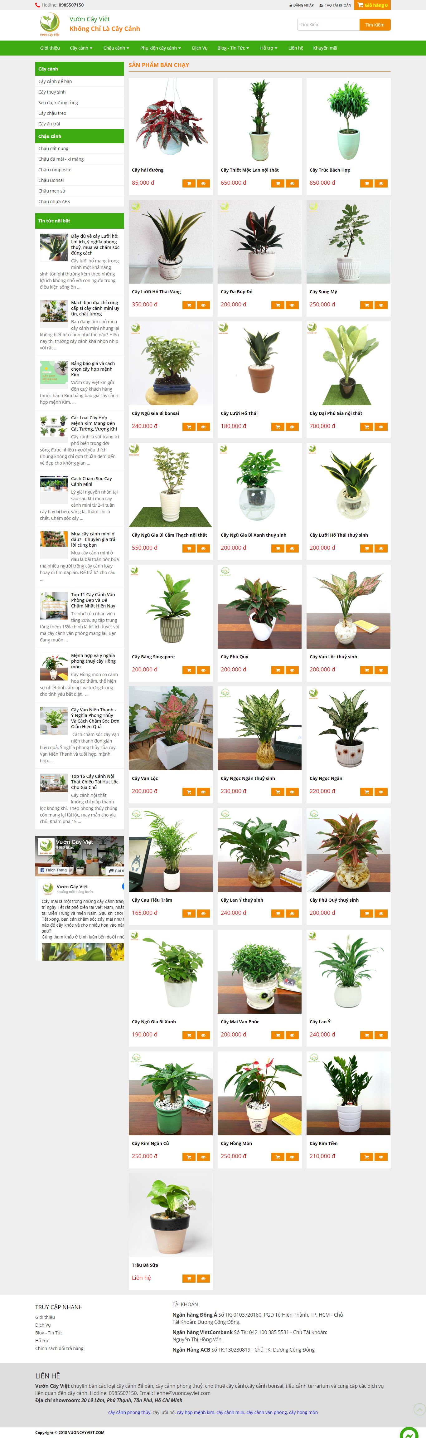 [sinhvienviendien] Thiết kế Website web cộng đồng - vuoncayvietcom