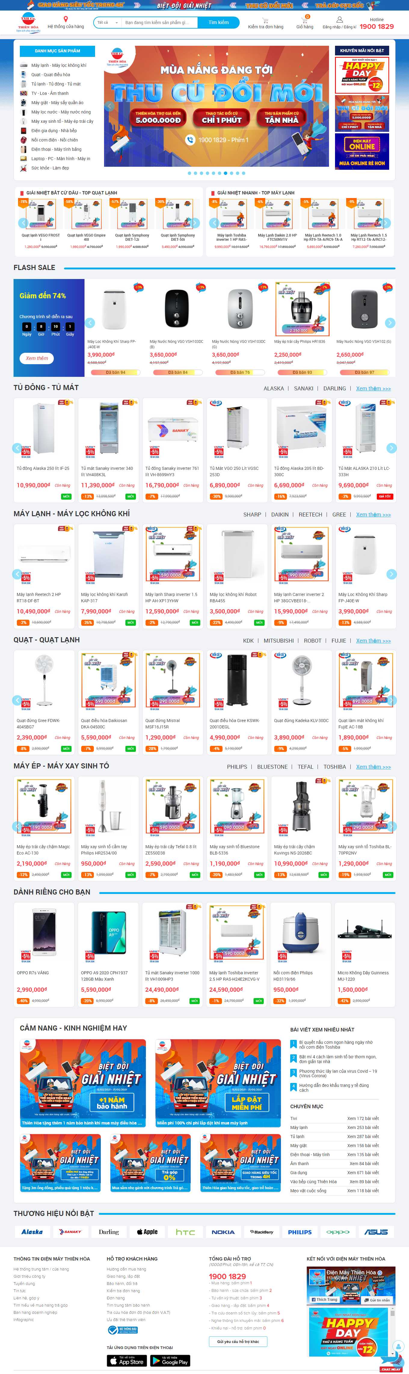 [nihu] Thiết kế Website Web Huyện Thường Tín - dienmaythienhoavn