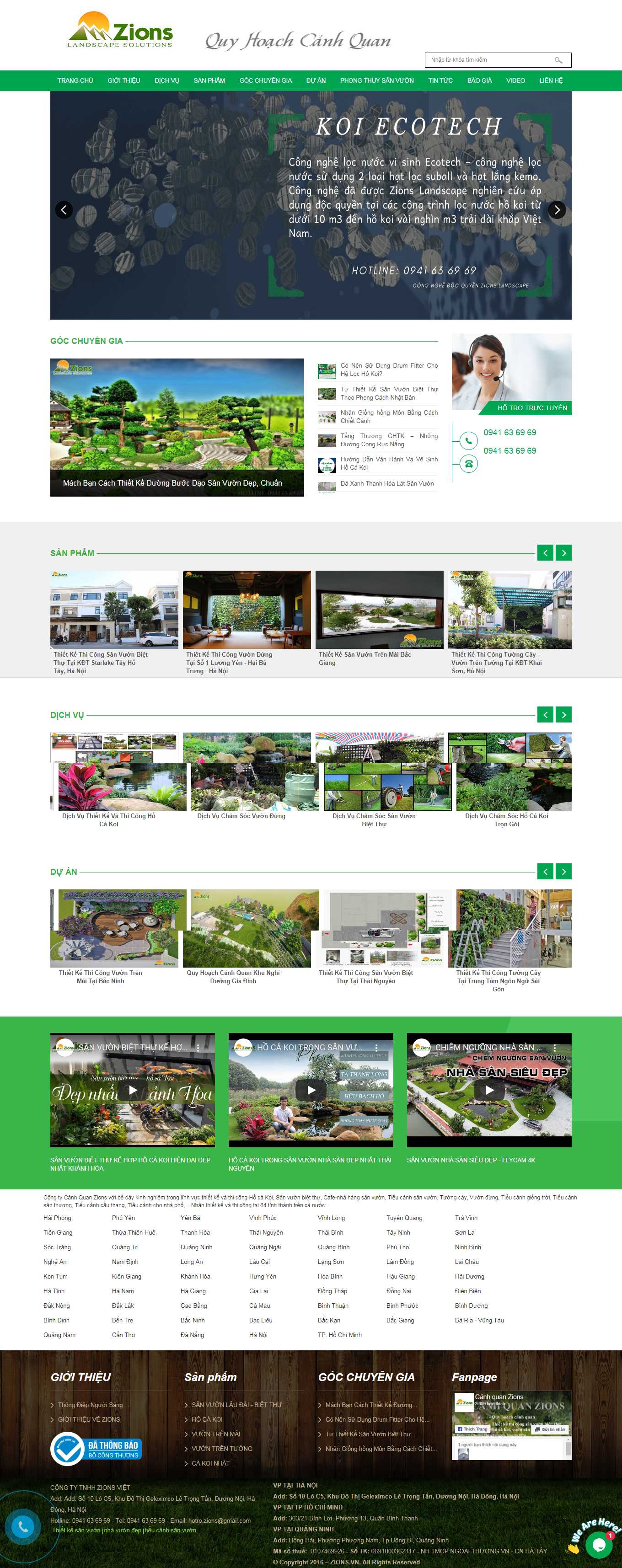 [nihu] Thiết kế Website Web Huyện Thường Tín - zionsvn