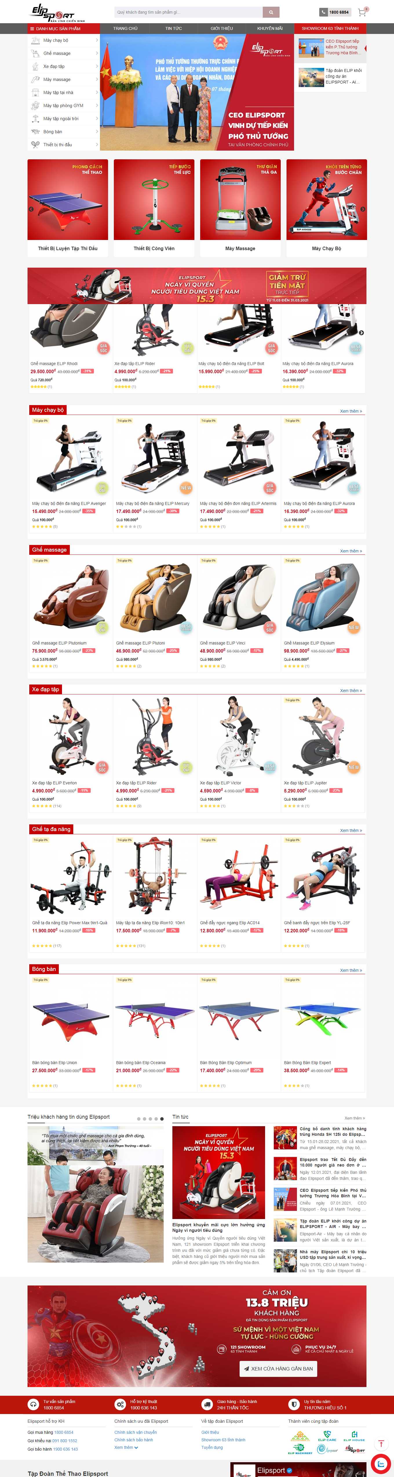 Thiết kế Website Web Huyện Phú Xuyên - elipsportvn