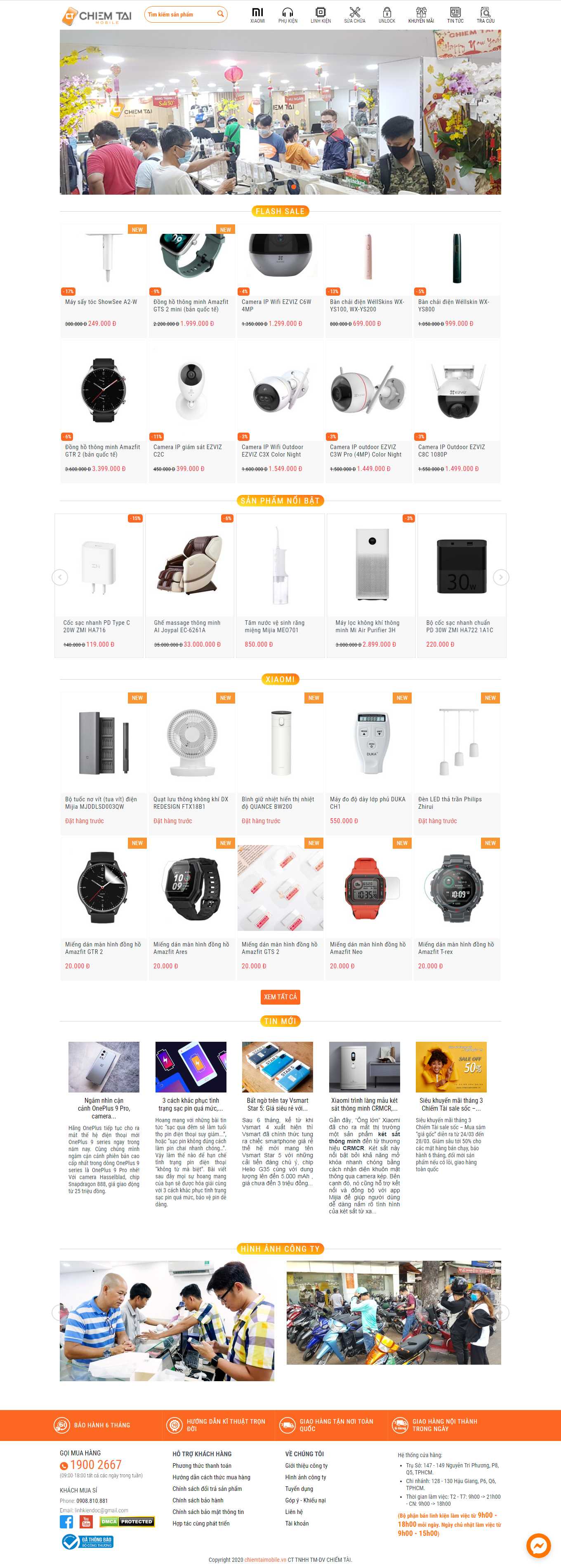 [homedics-vietnam] Thiết kế Website Web Huyện Ứng Hòa - chiemtaimobilevn