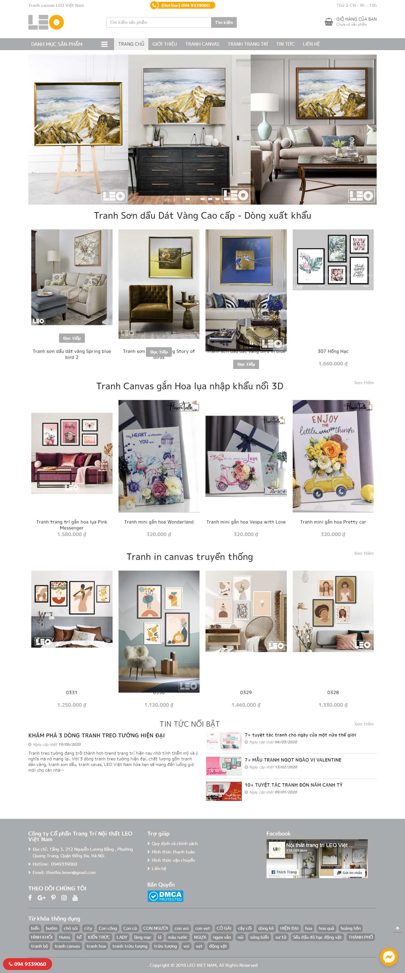 [homedics-vietnam] Thiết kế Website Web Huyện Ứng Hòa - leovietnamvn