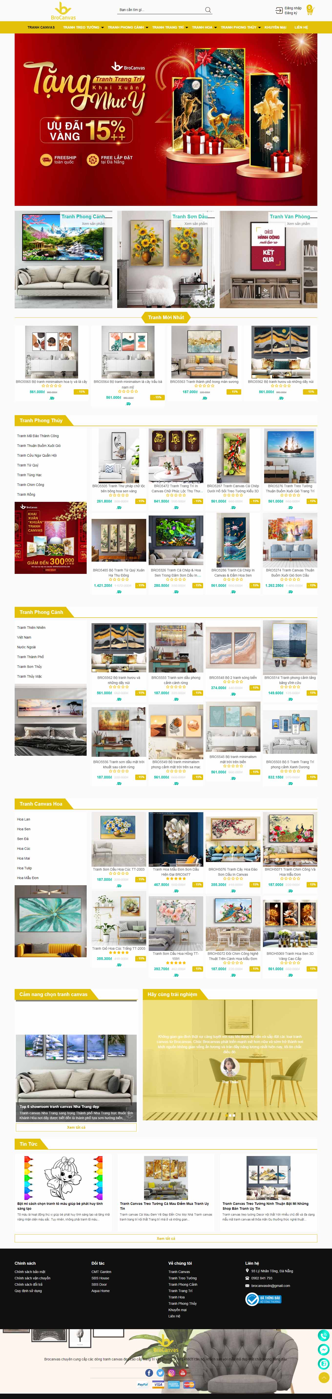 [homedics-vietnam] Thiết kế Website Web Huyện Ứng Hòa - brocanvascom