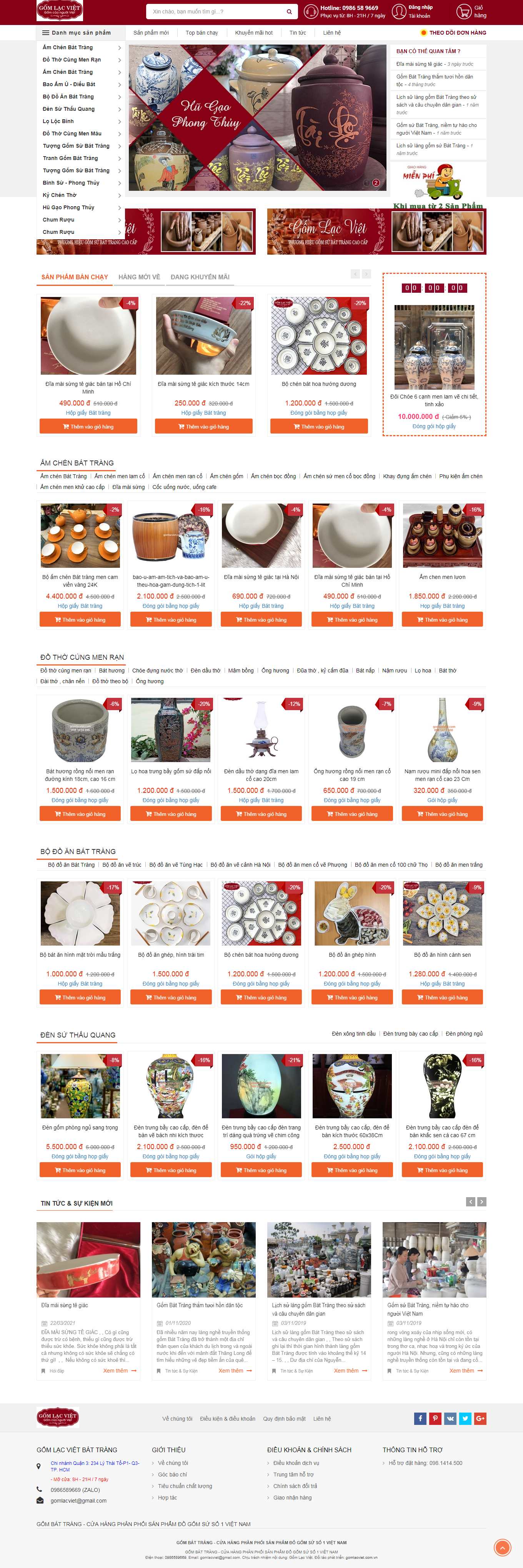 [gomsuhcm] Thiết kế Website Web Miền Bắc - gomlacvietcomvn