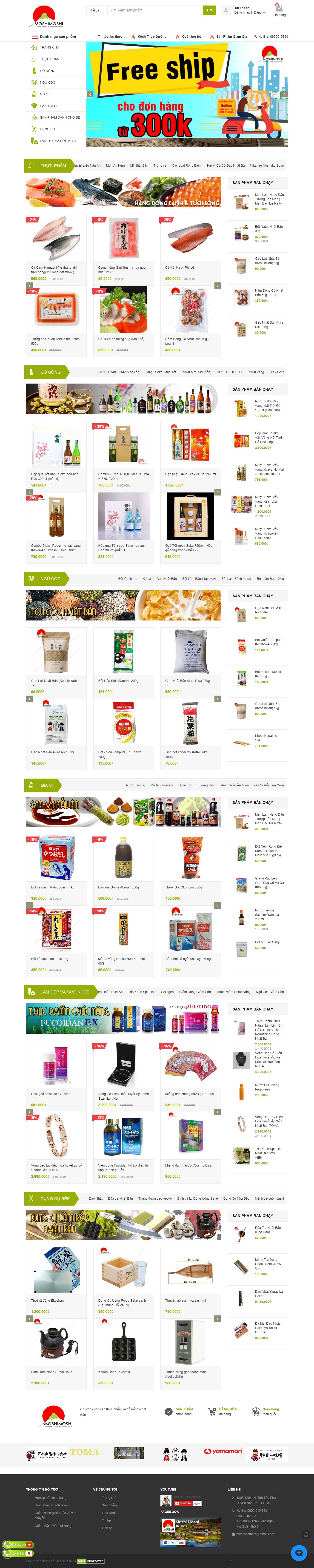 [greengood] Thiết kế Website web tốt nhất hà nội - moshimoshivn