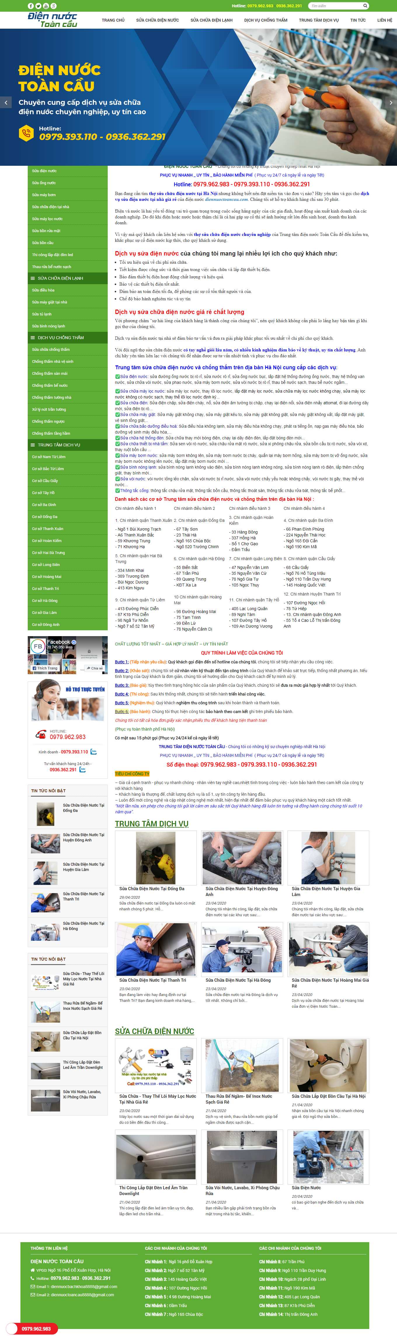 [hangdathat] Thiết kế Website Web Cà Mau - diennuoctoancaucom