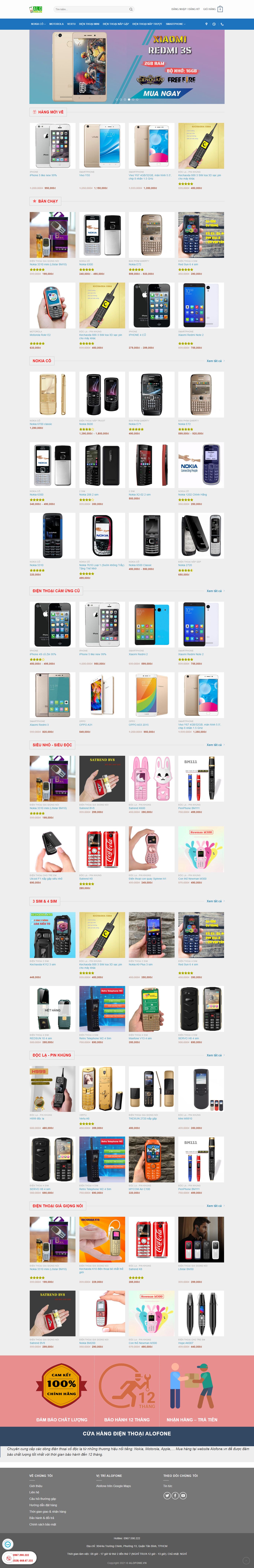 [vienthongthientan] Thiết kế Website Web Huyện Sóc Sơn - alofonevn