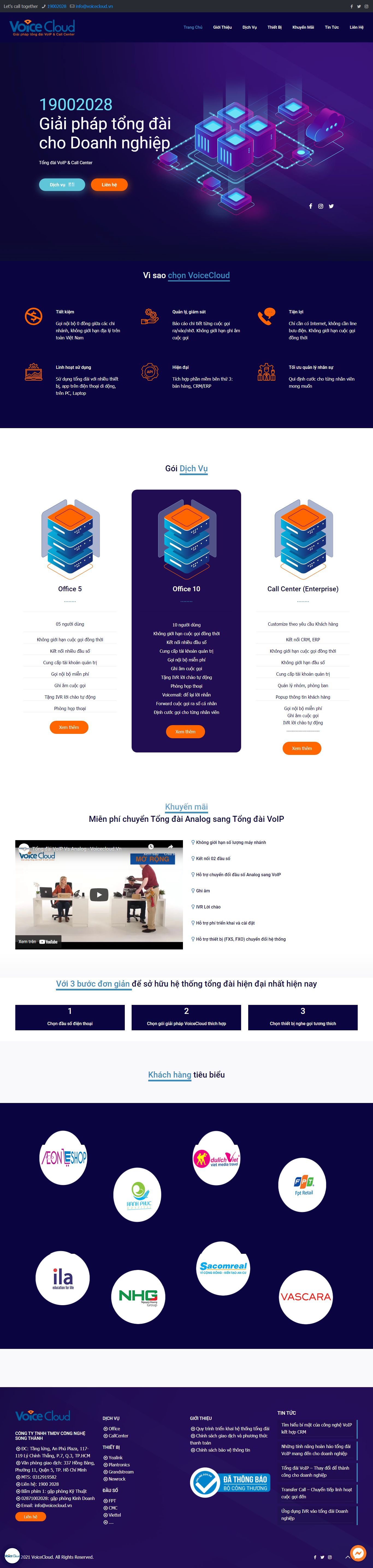 [msdmanuals] Thiết kế Website Web Huyện Đông Anh - wwwvoicecloudvn