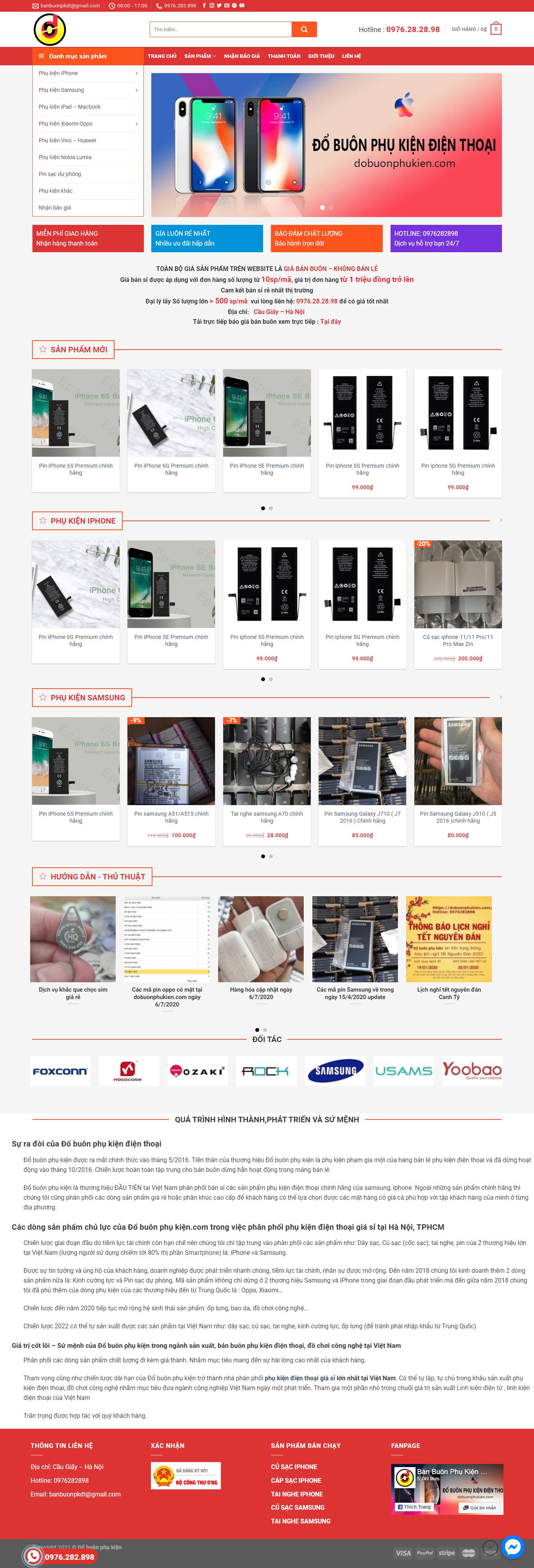 [msdmanuals] Thiết kế Website Web Huyện Đông Anh - dobuonphukiencom