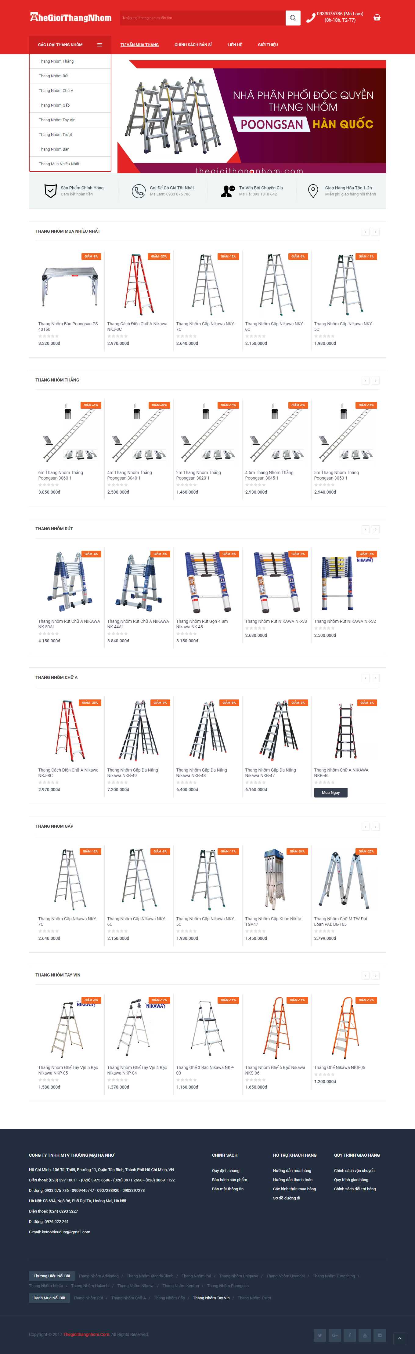 [quiphuc] Thiết kế Website Web Đắk Lắk - wwwthegioithangnhomcom