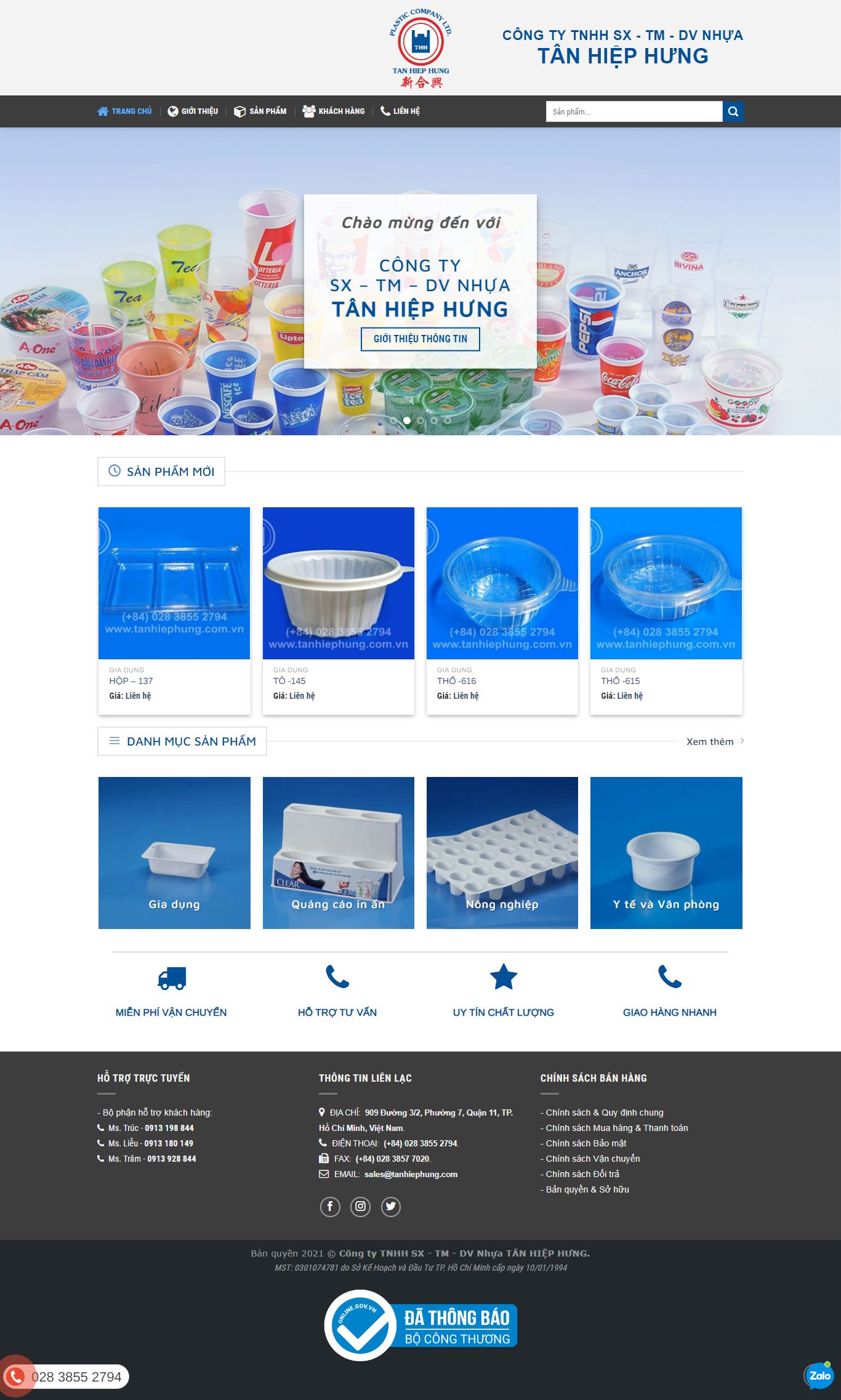 Thiết kế Website Web Huyện Mê Linh - wwwtanhiephungcom