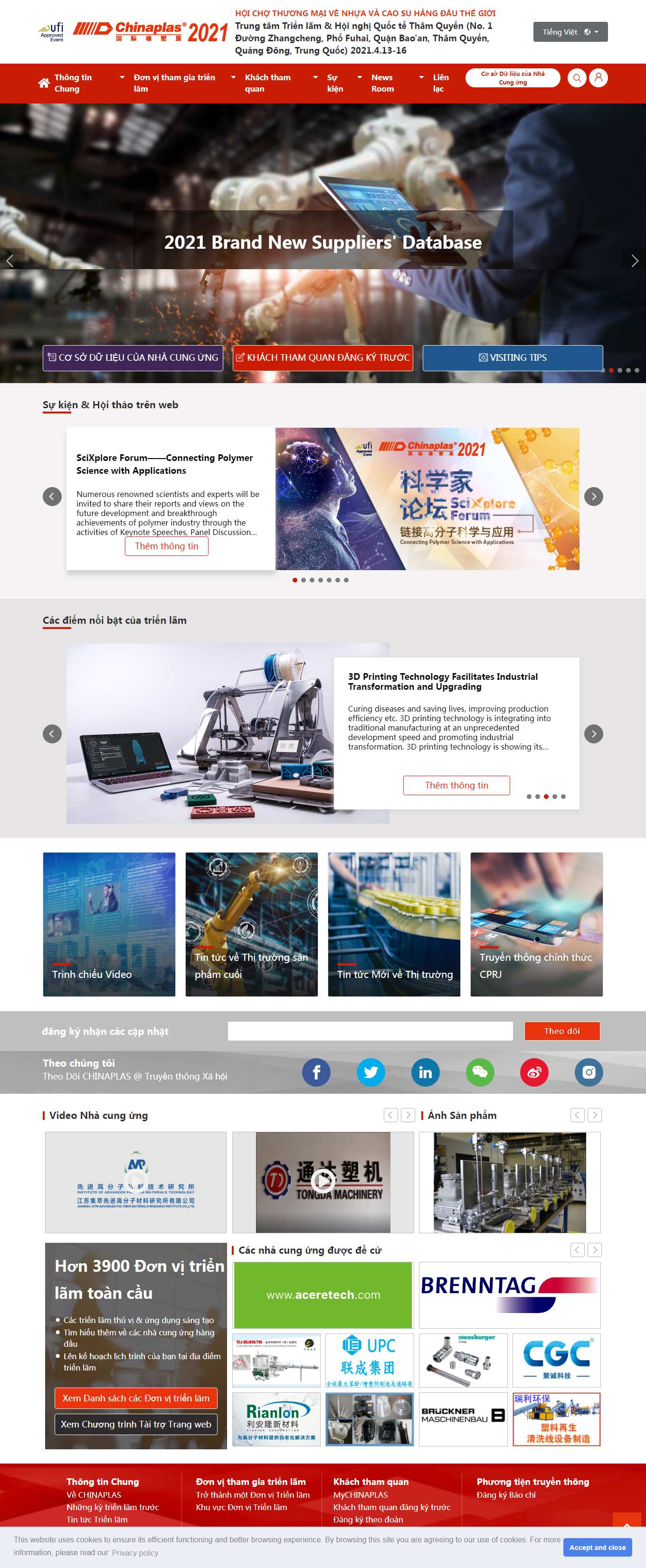 Thiết kế Website Web Hải Dương - wwwchinaplasonlinecom