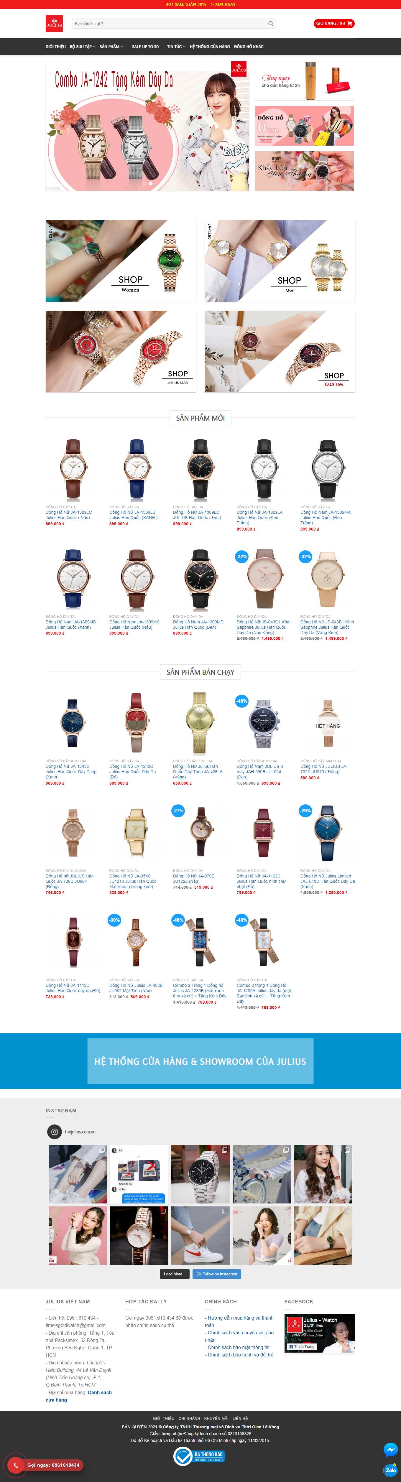 Thiết kế Website Web Hải Dương - thejuliuscomvn