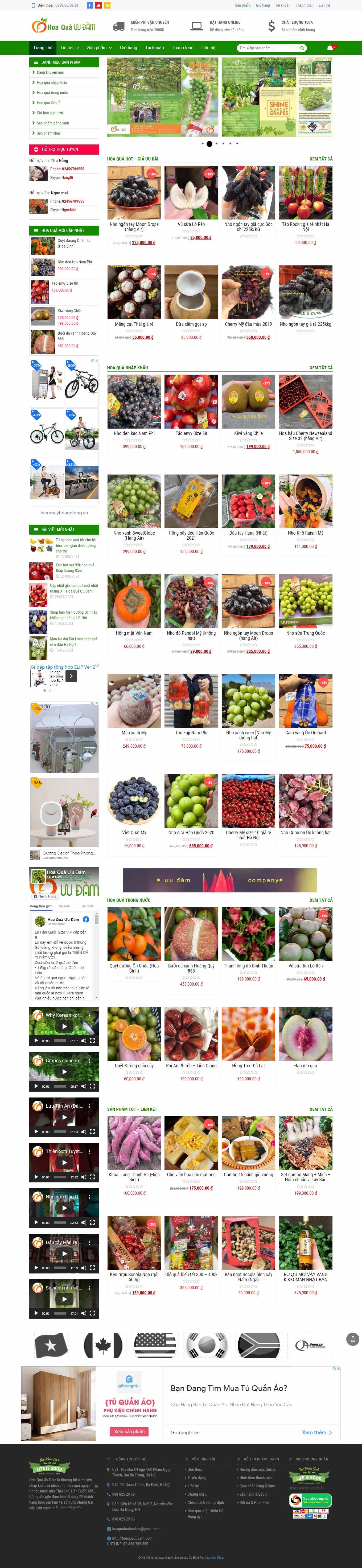 Thiết kế Website Web 	 Thành phố Hồ Chí Minh - hoaquauudamcom