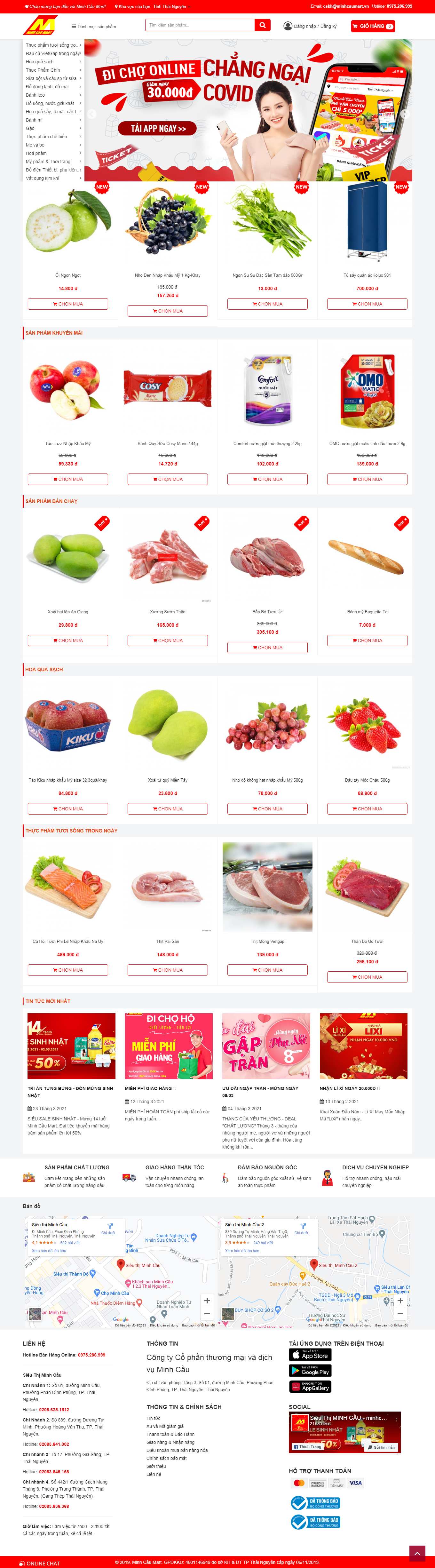 [phukienahai] Thiết kế Website Web Khánh Hòa - minhcaumartvn