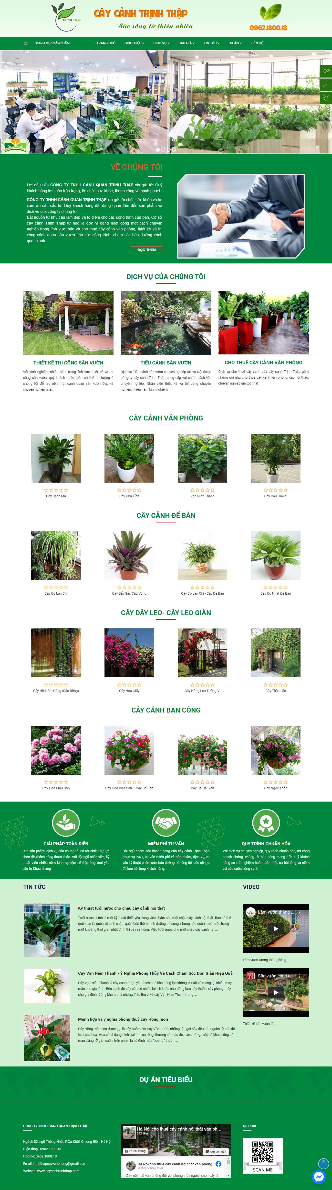 Thiết kế Website Web Kiên Giang - caycanhtrinhthapcom