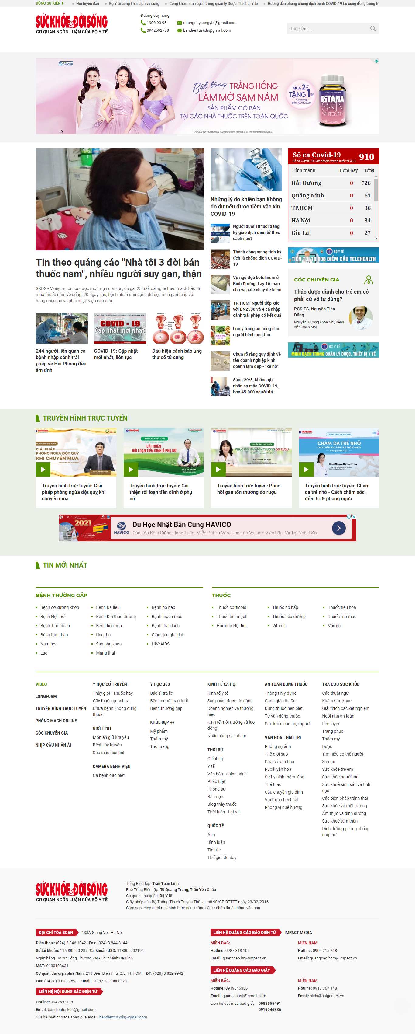 [megabus] Thiết kế Website Web Hà Nam - suckhoedoisongvn