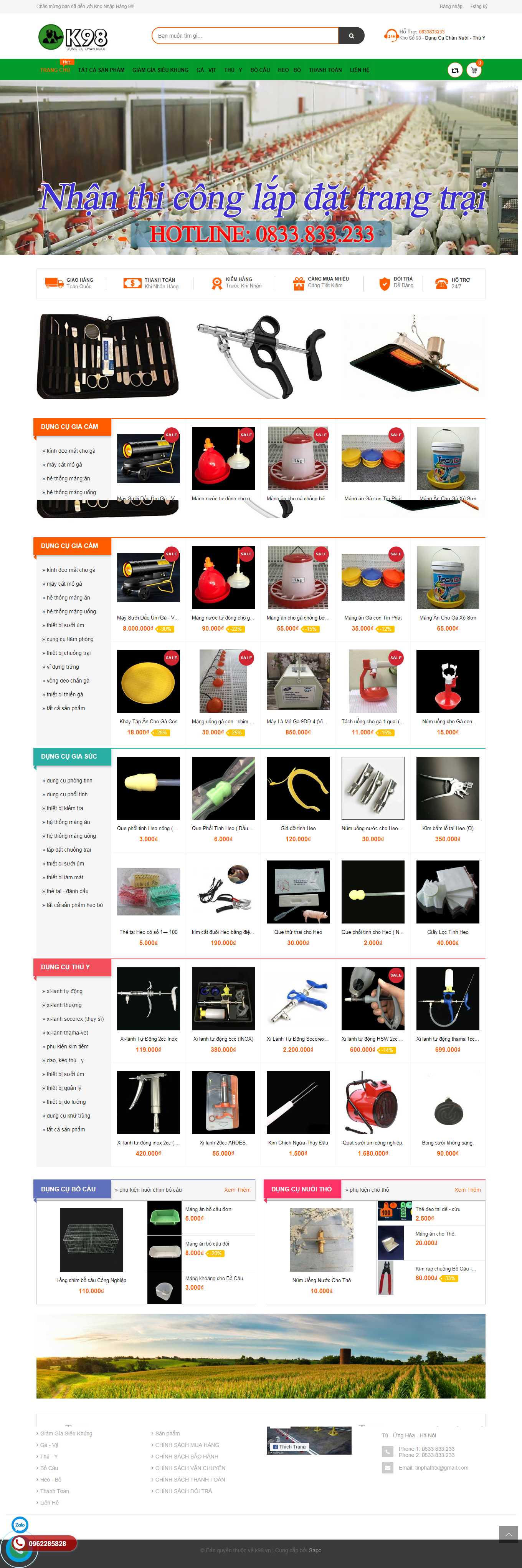 Thiết kế Website Web Lào Cai - k98vn