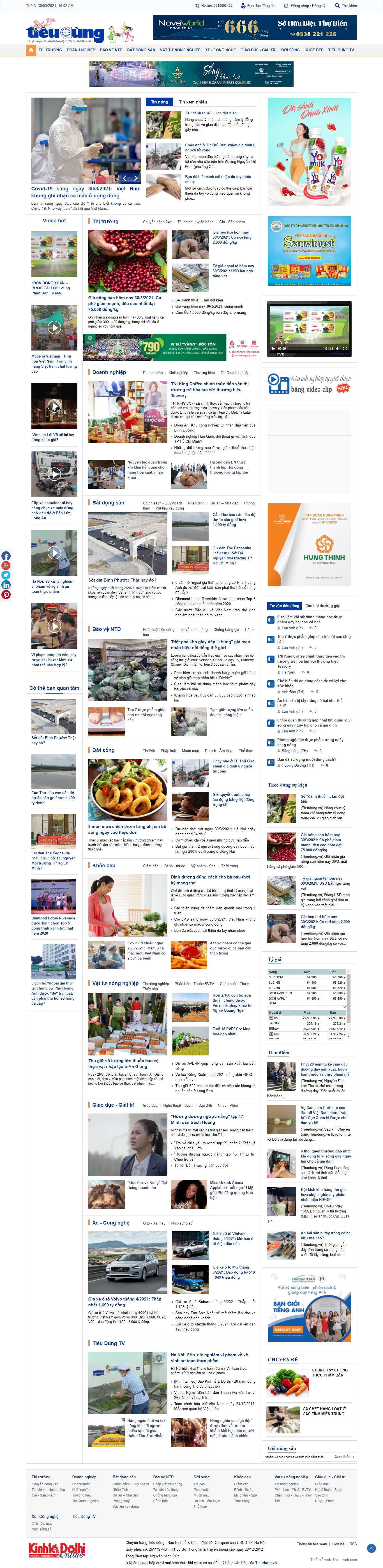 [bep247] Thiết kế Website Web Bình Định - tieudungvn