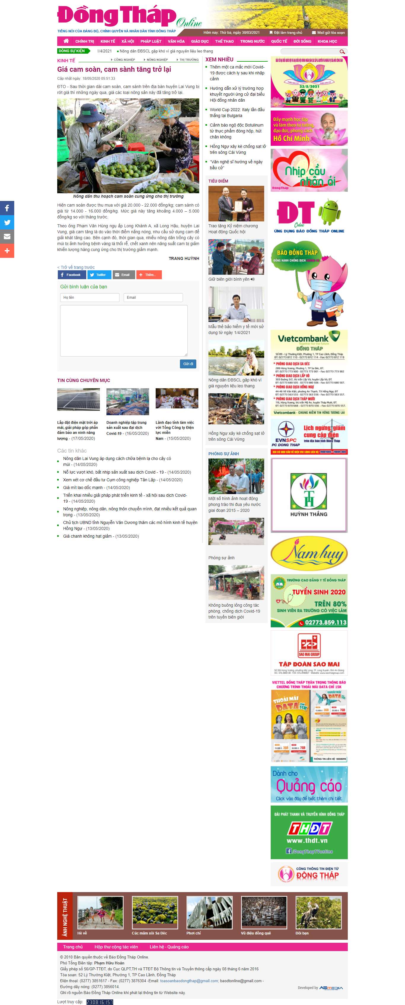 [bep247] Thiết kế Website Web Bình Định - wwwbaodongthapvn