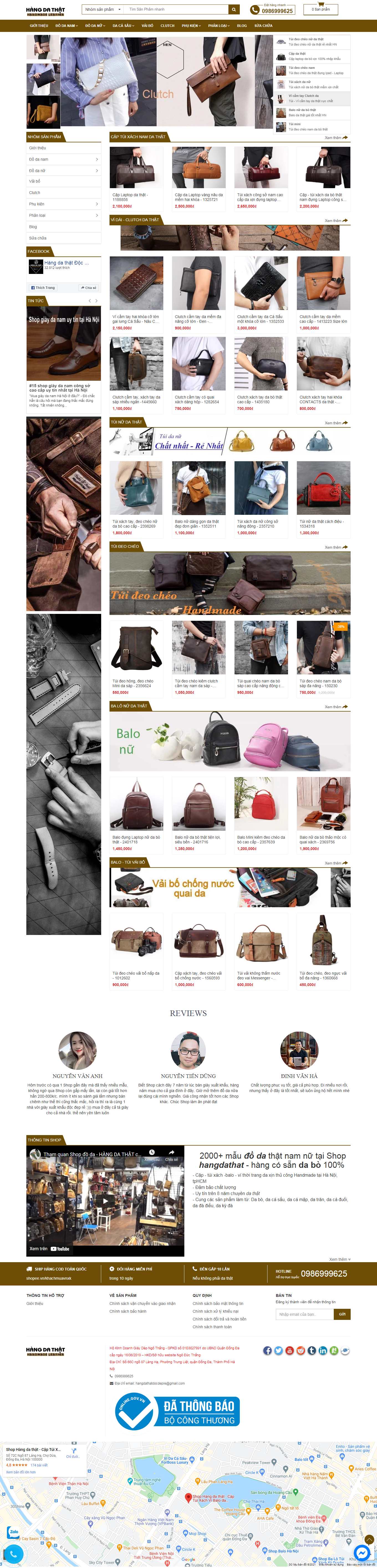 [hityfashion] Thiết kế Website Web Cần Thơ - hangdathatcom