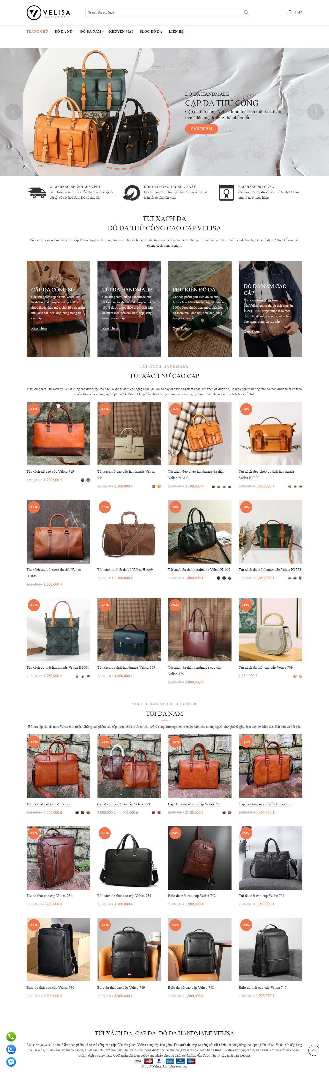 [hityfashion] Thiết kế Website Web Cần Thơ - wwwvelisavn