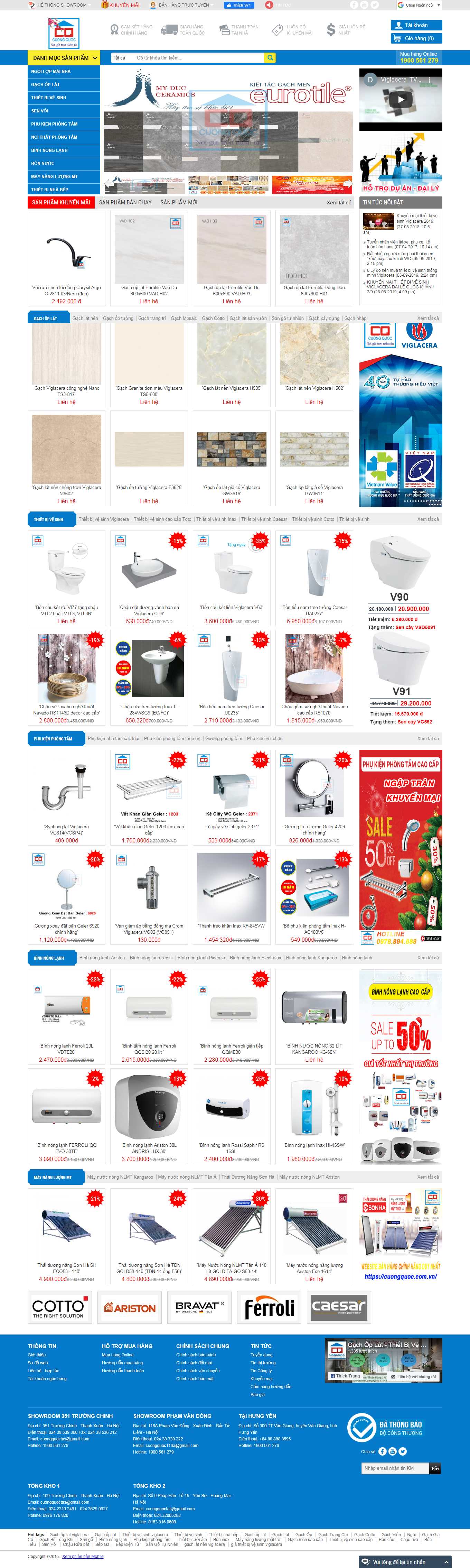 Thiết kế Website Web Đồng Nai - cuongquoccomvn