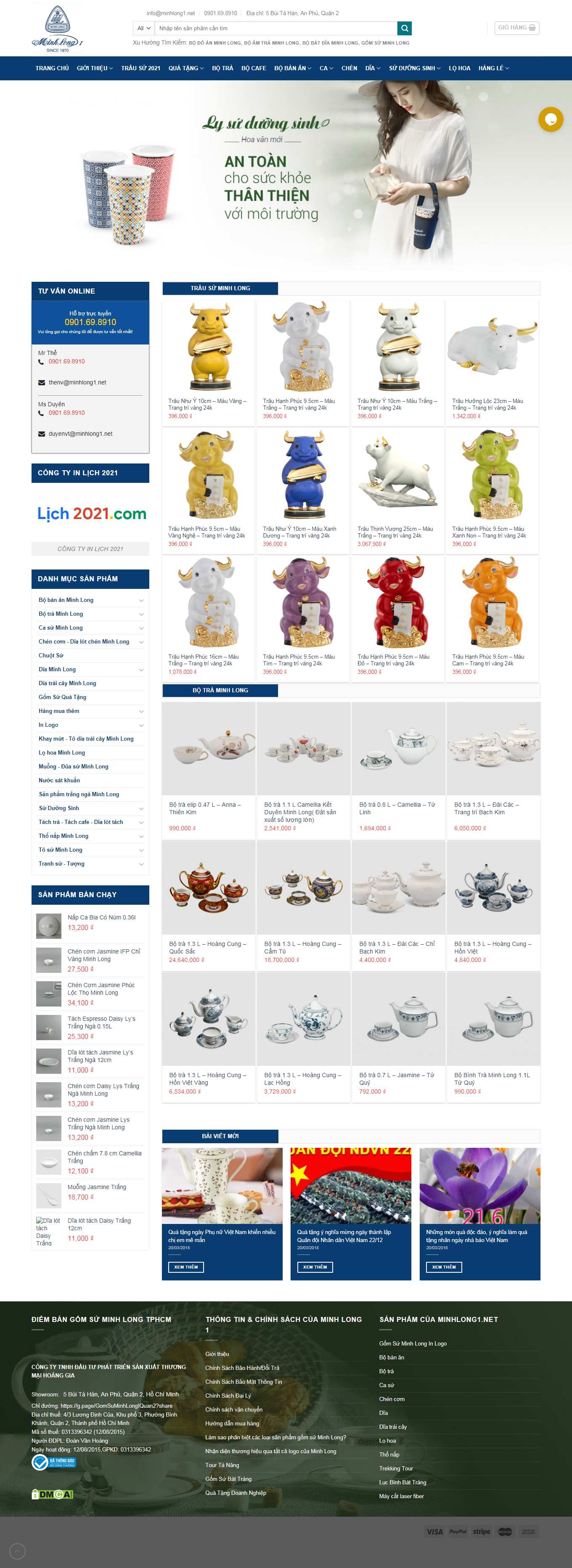 [baobitvah] Thiết kế Website Web Điện Biên - minhlong1net