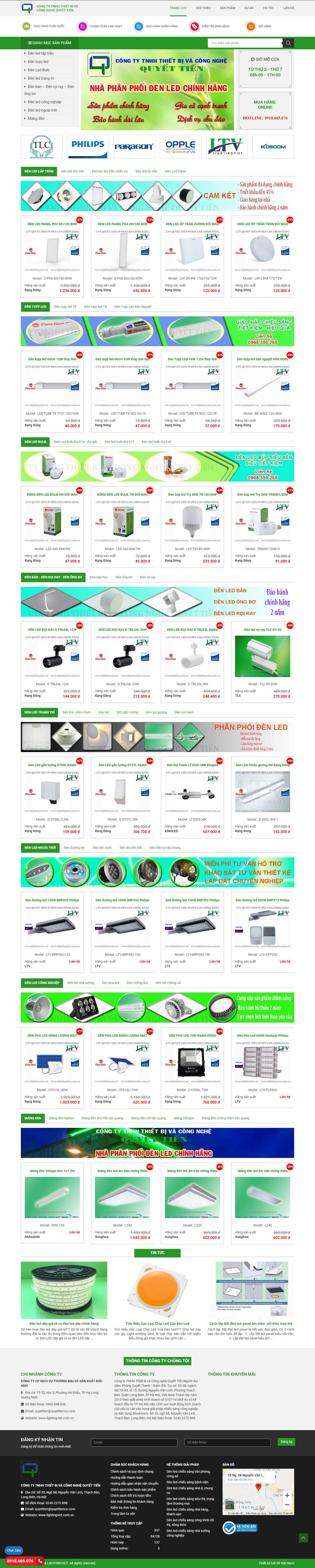 [vinid] Thiết kế Website Web Hà Giang - lightingvietcomvn