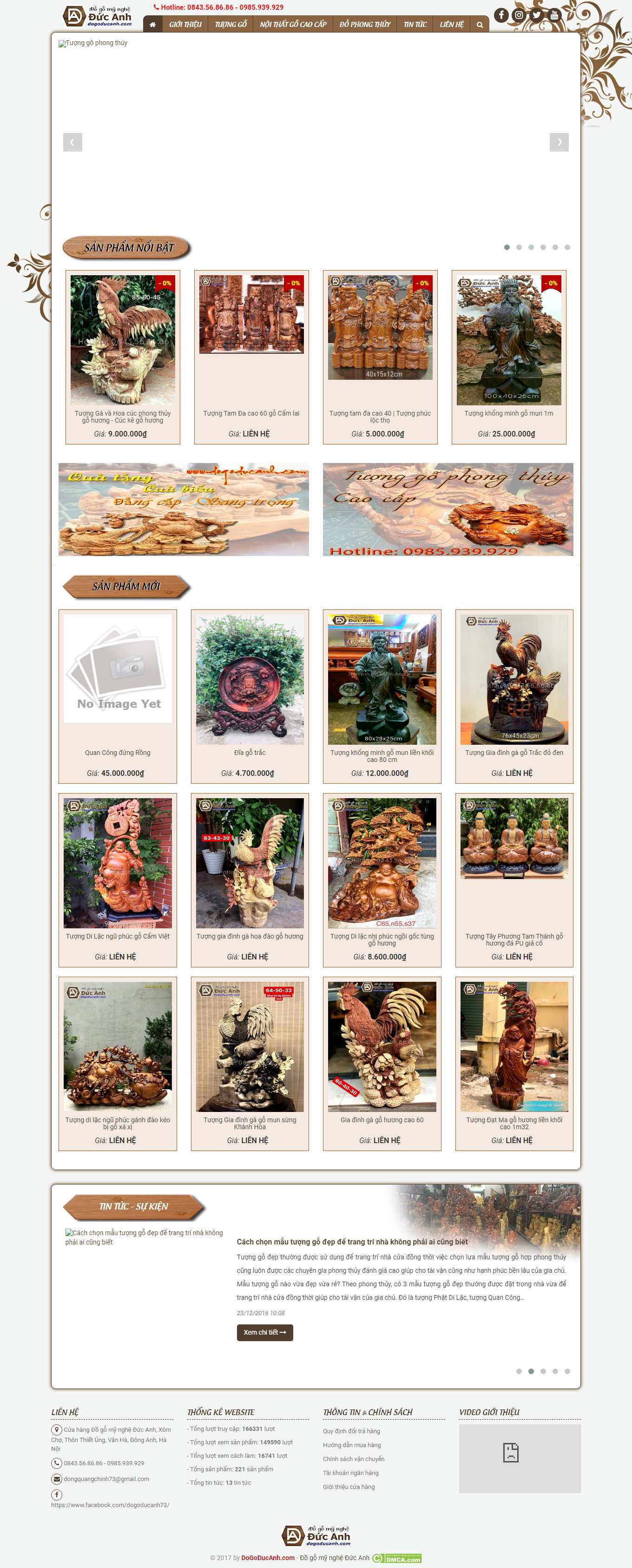 Thiết kế Website Web Long An - dogoducanhcom
