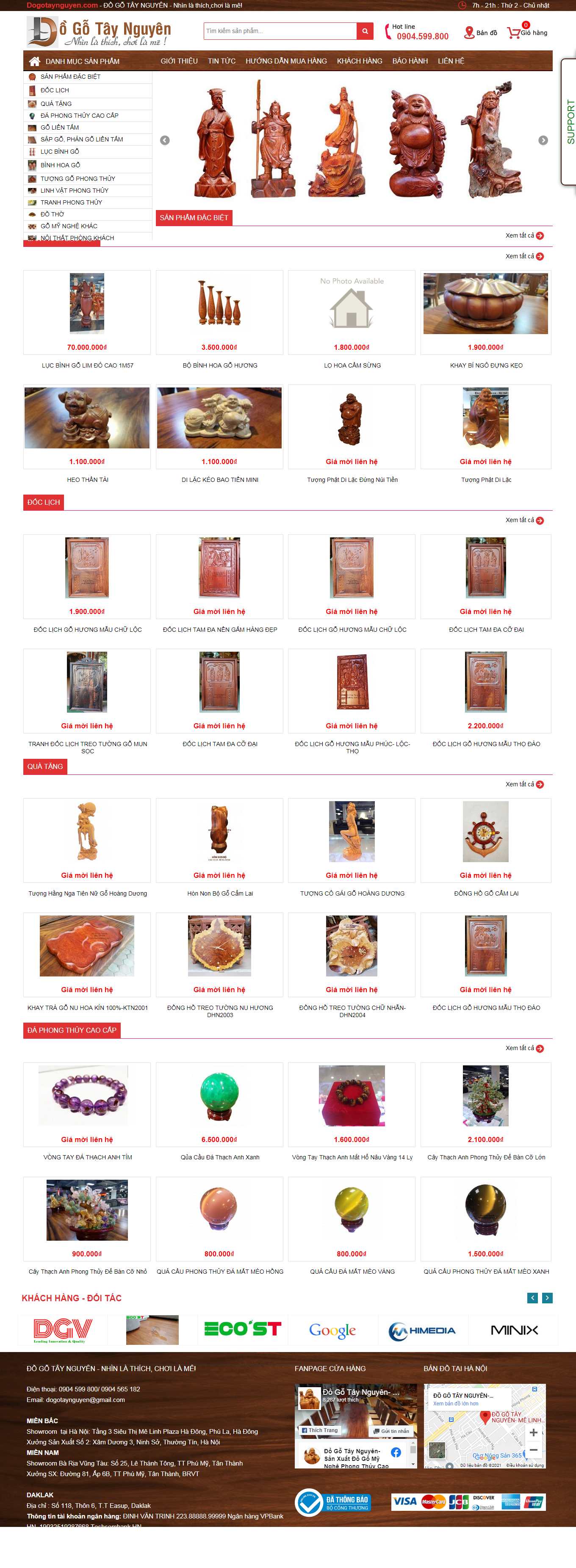 Thiết kế Website Web Long An - dogotaynguyencom