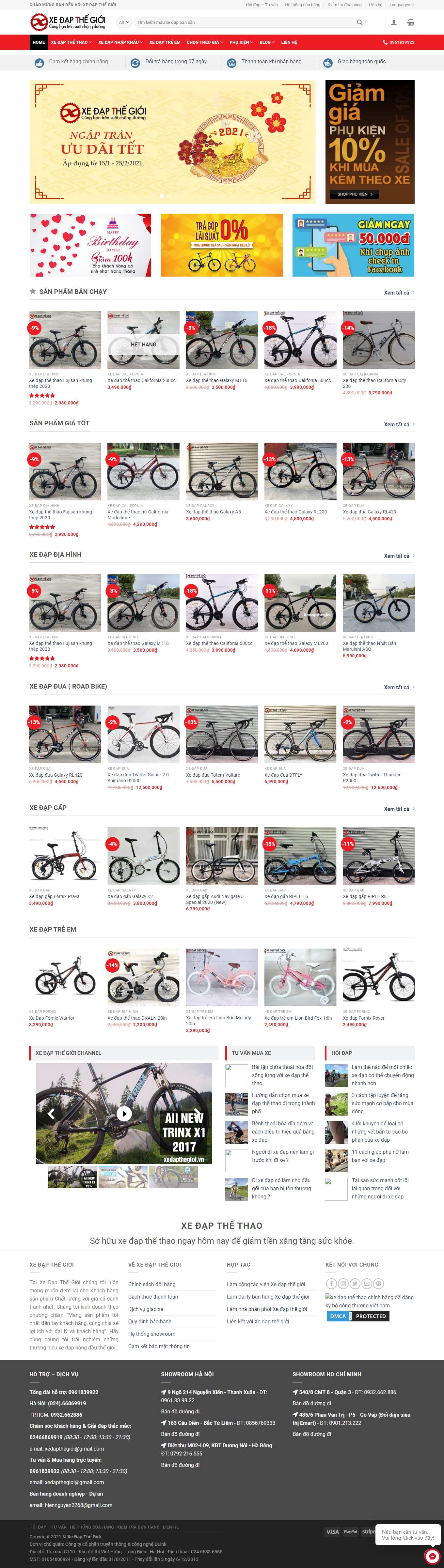 [dulichsinhcafe] Thiết kế Website Web Ninh Bình - xedapthegioivn