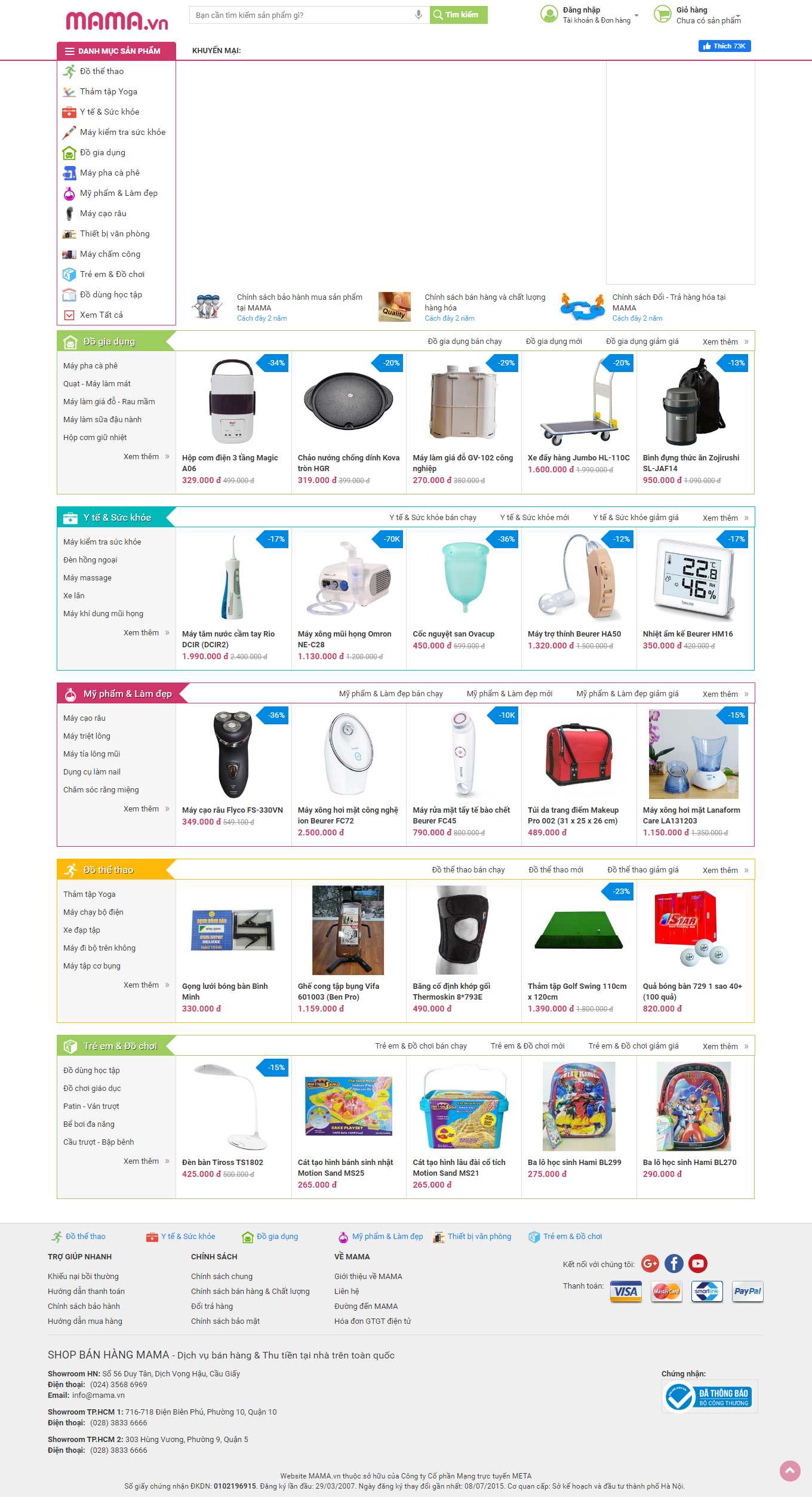 [cloudfone] Thiết kế Website Web Ninh Thuận - mamavn