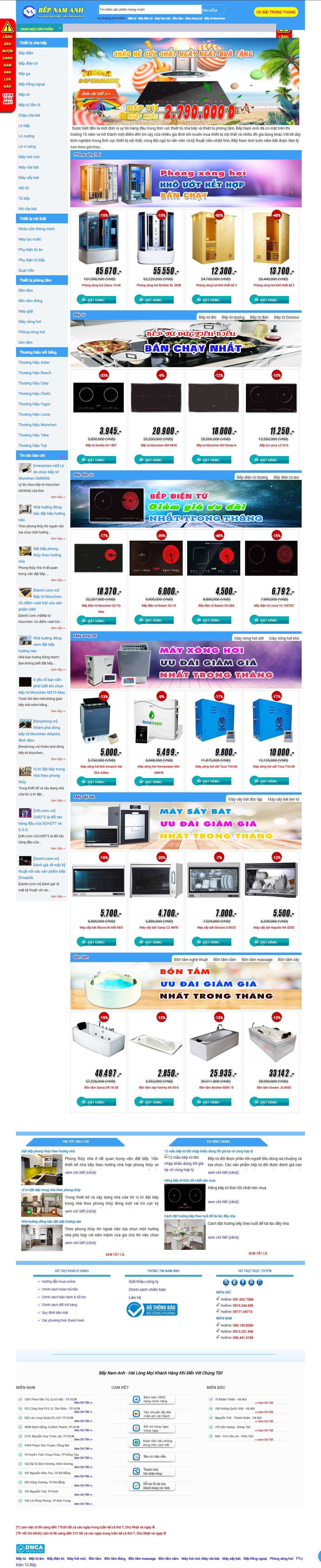 [aocuatui] Thiết kế Website Web Phú Thọ - bepnamanhcom